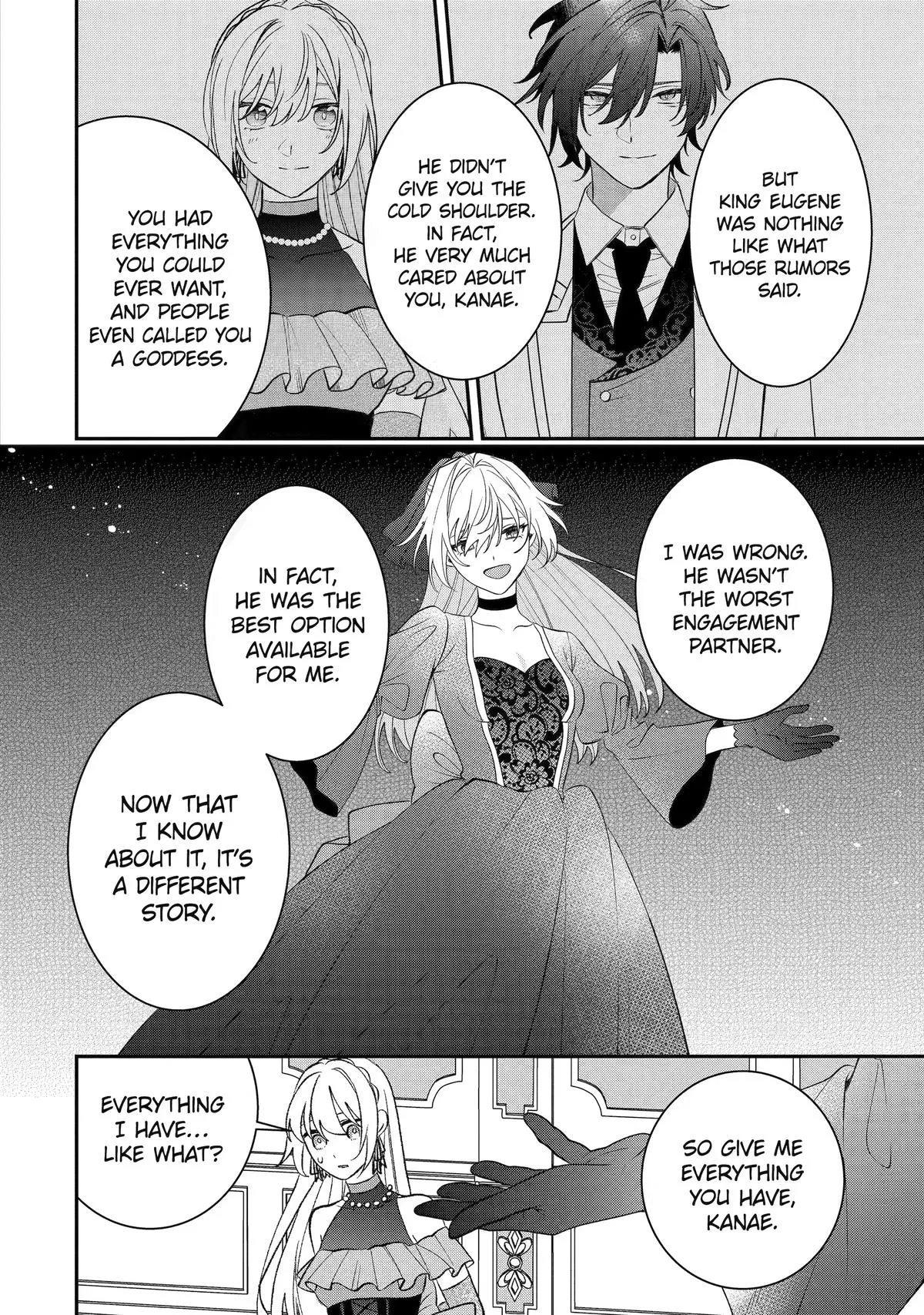 The Cruel King I'm Marrying as a Substitute Bride is My First Love?! Chapter 15 page 14