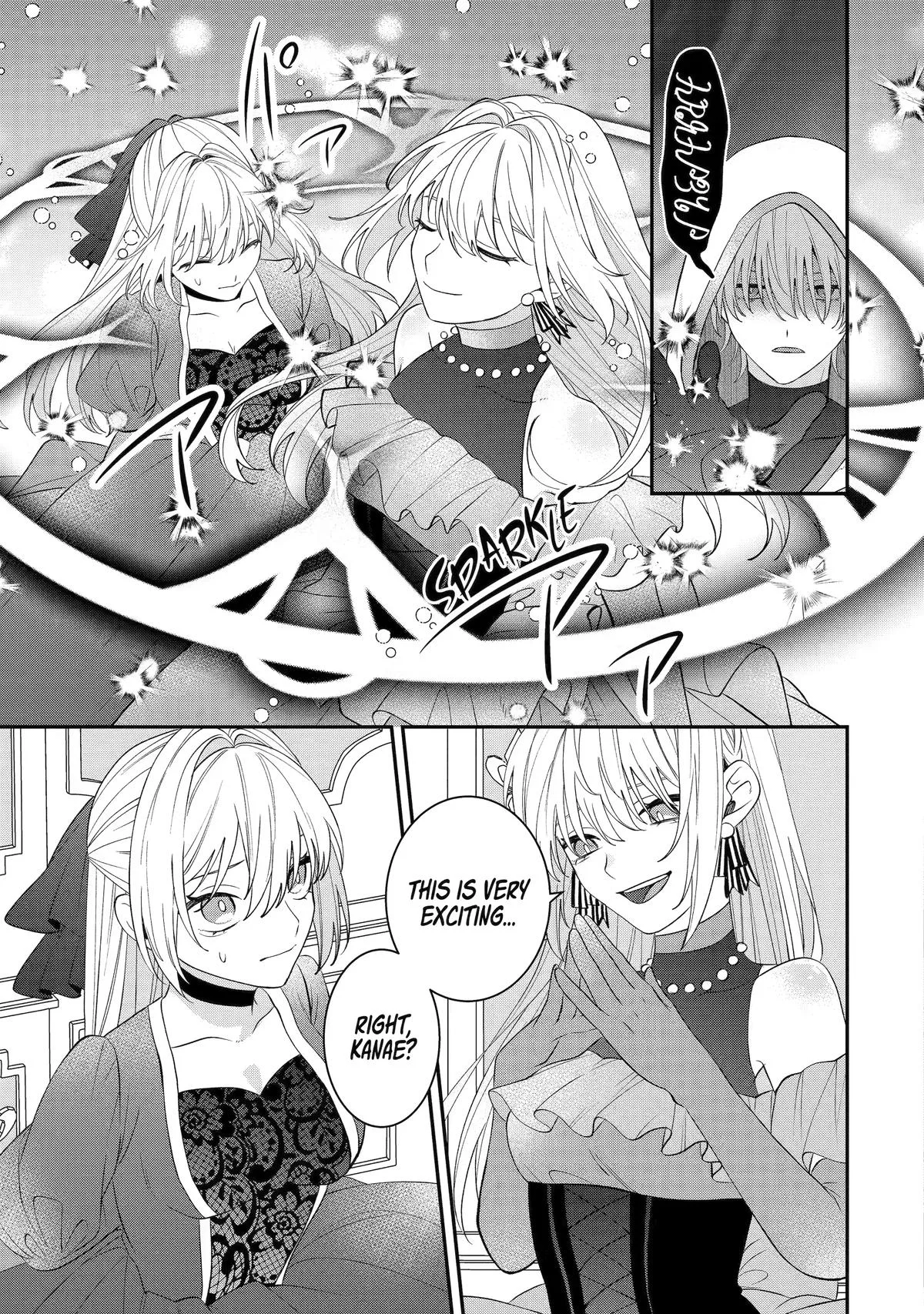 The Cruel King I'm Marrying as a Substitute Bride is My First Love?! Chapter 15 page 25