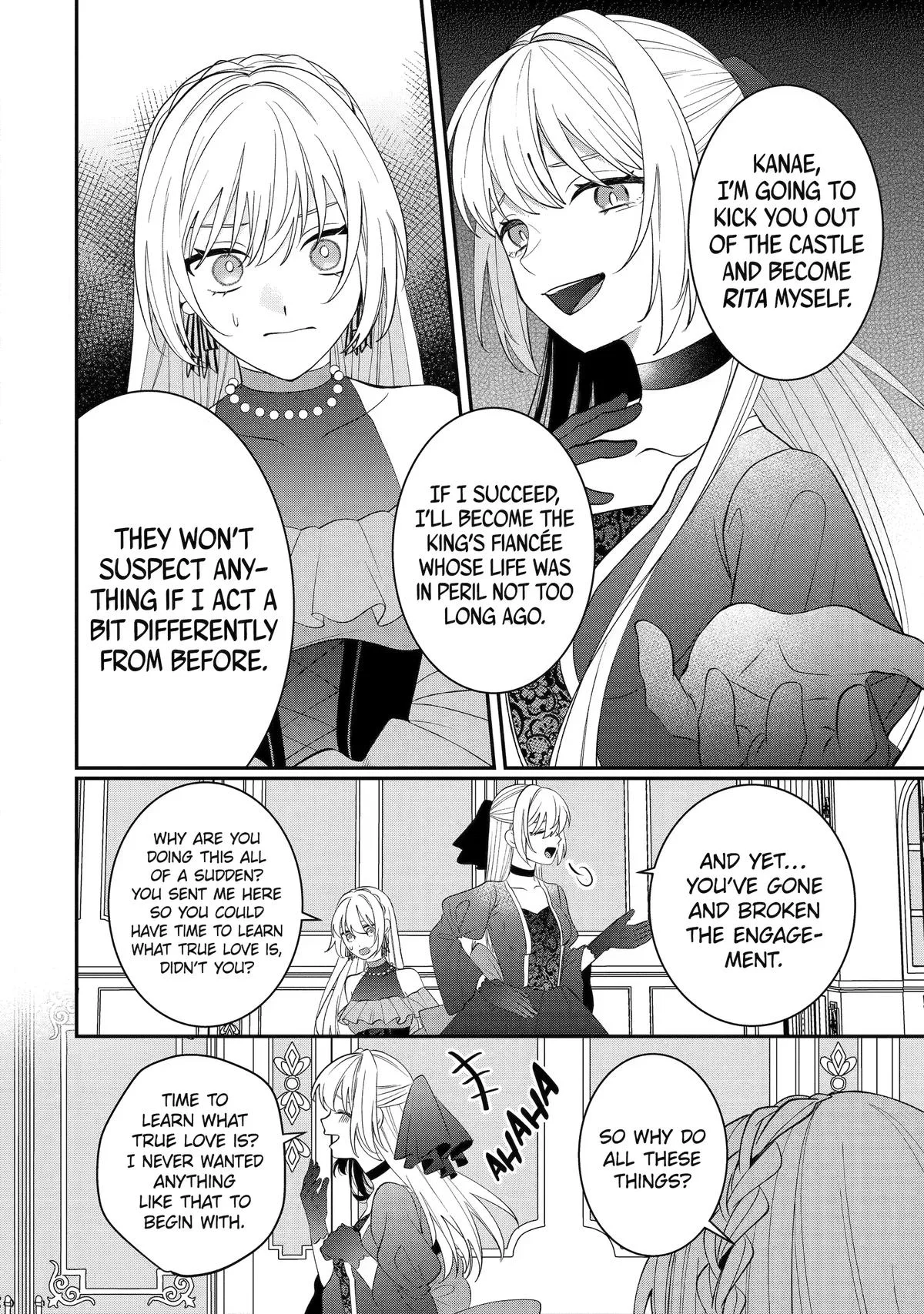 The Cruel King I'm Marrying as a Substitute Bride is My First Love?! Chapter 15 page 12