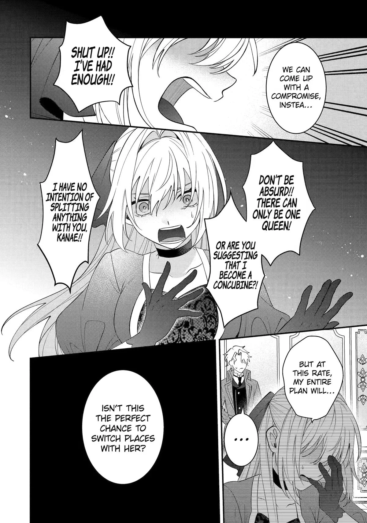 The Cruel King I'm Marrying as a Substitute Bride is My First Love?! Chapter 15 page 22