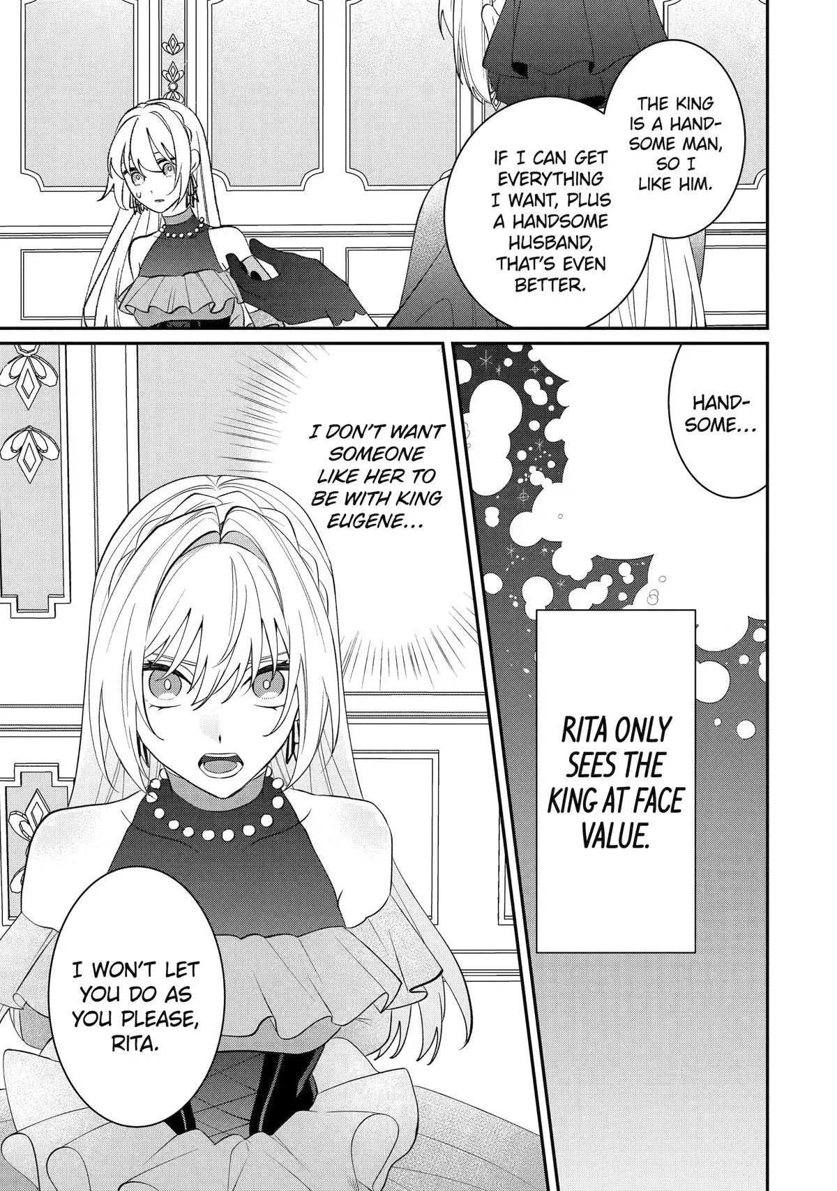 The Cruel King I'm Marrying as a Substitute Bride is My First Love?! Chapter 15 page 17