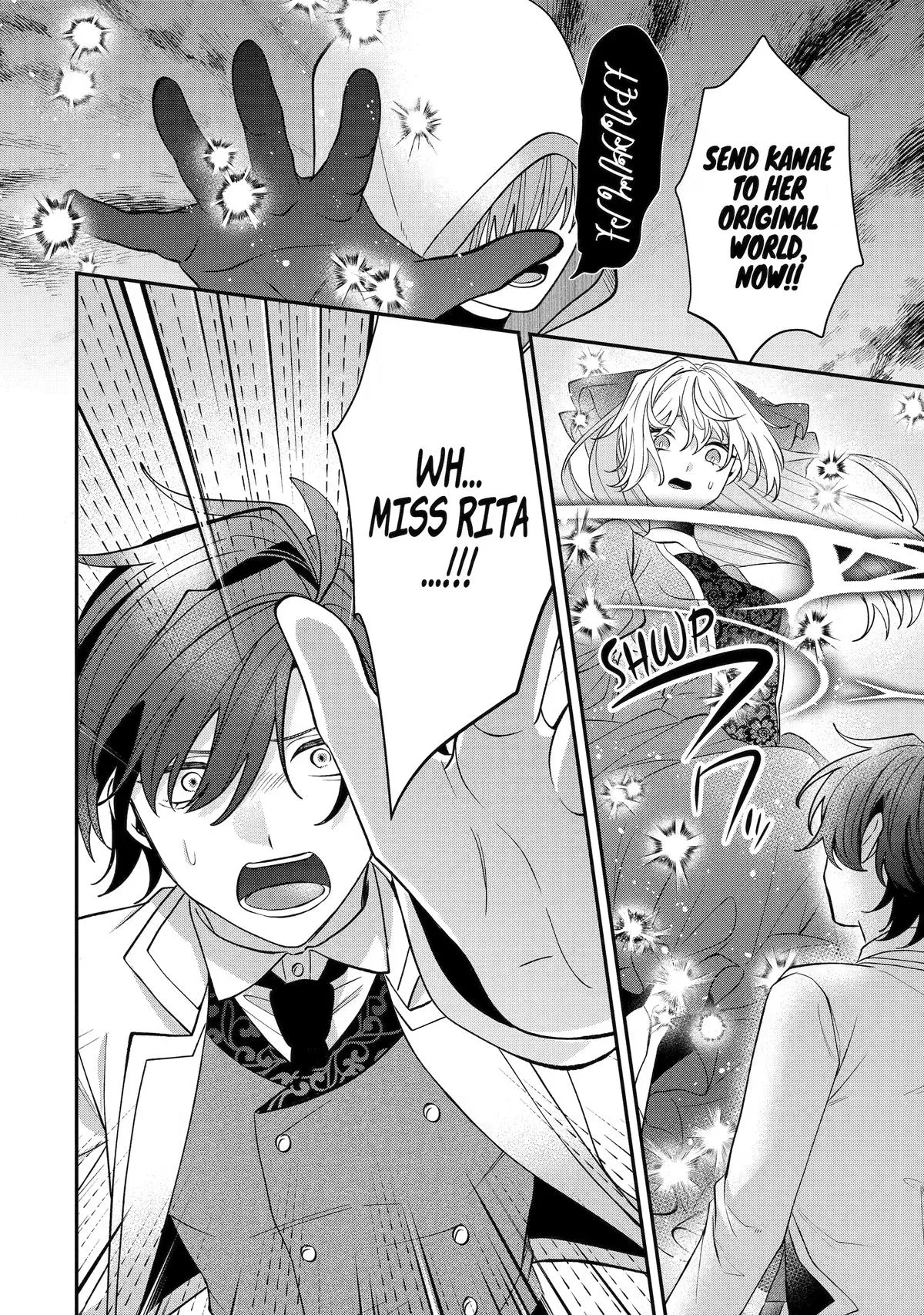 The Cruel King I'm Marrying as a Substitute Bride is My First Love?! Chapter 15 page 40