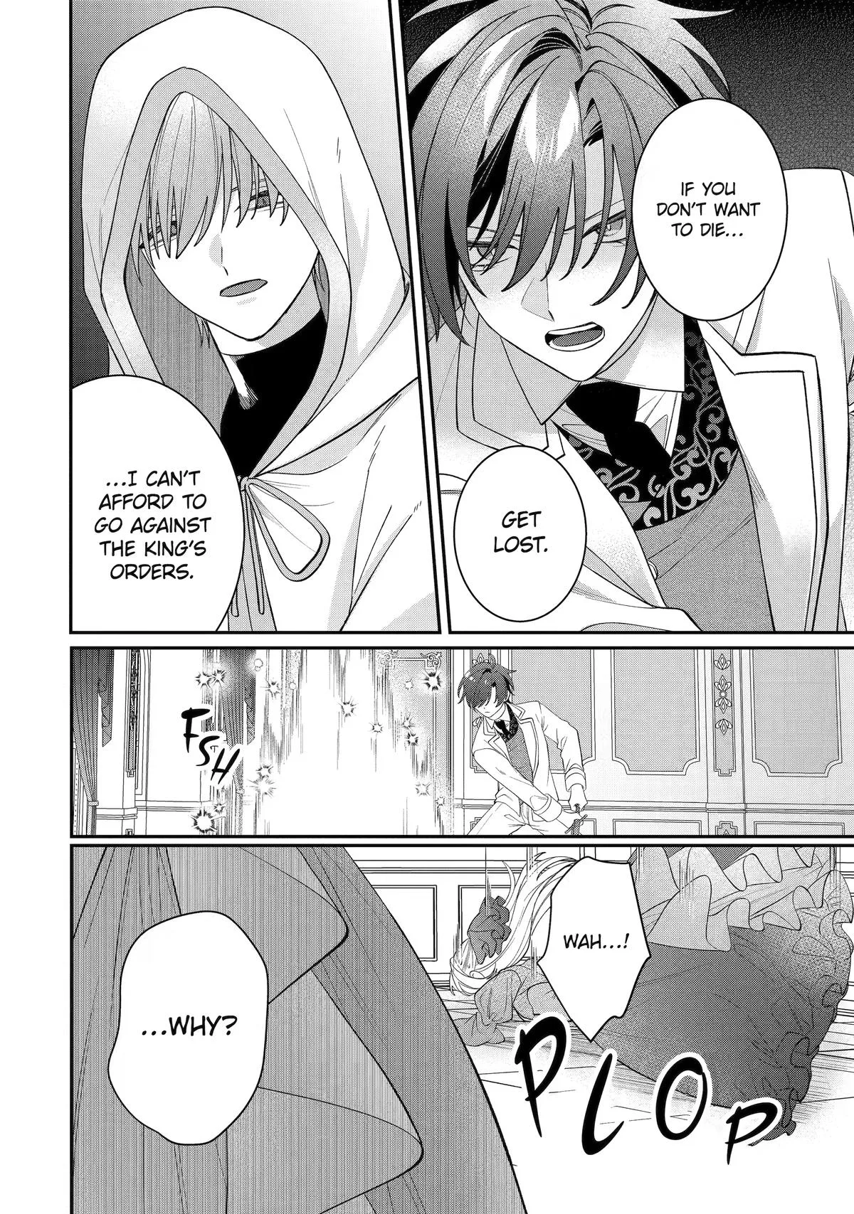 The Cruel King I'm Marrying as a Substitute Bride is My First Love?! Chapter 16 page 8