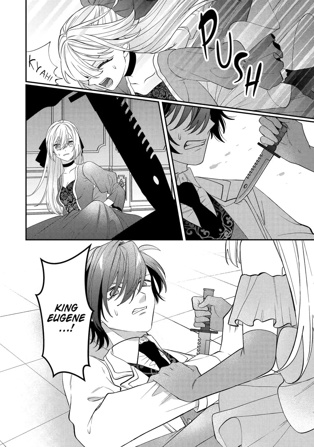 The Cruel King I'm Marrying as a Substitute Bride is My First Love?! Chapter 16 page 10