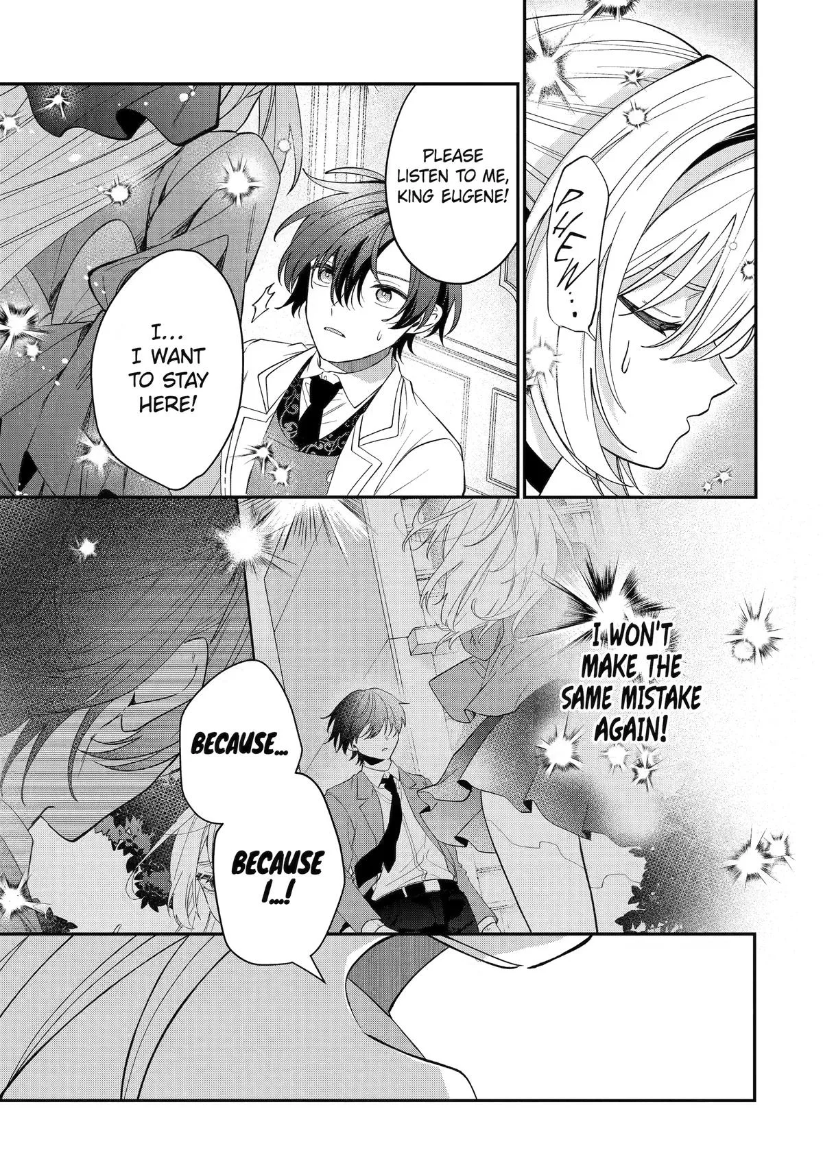 The Cruel King I'm Marrying as a Substitute Bride is My First Love?! Chapter 16 page 5