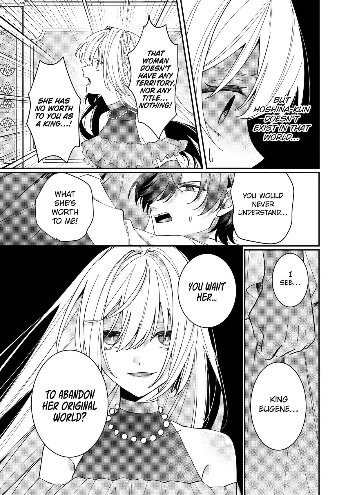 The Cruel King I'm Marrying as a Substitute Bride is My First Love?! Chapter 16 page 3
