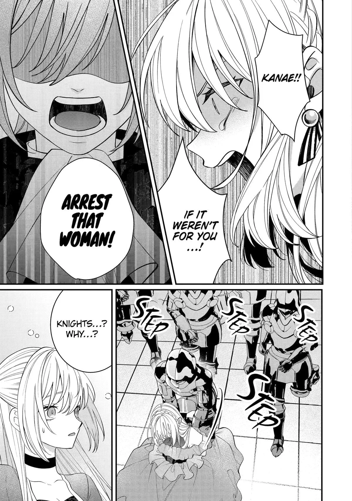 The Cruel King I'm Marrying as a Substitute Bride is My First Love?! Chapter 16 page 17