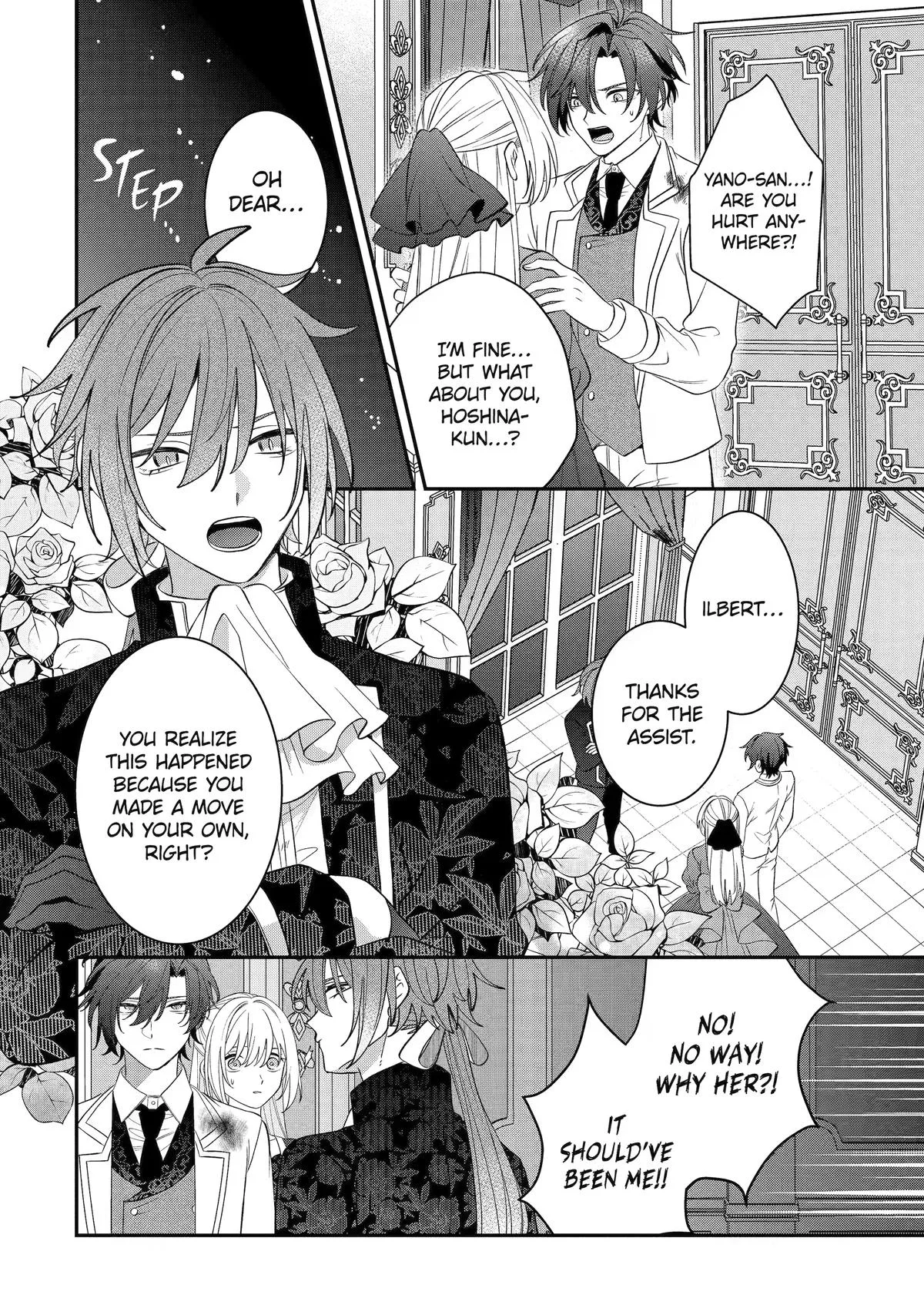 The Cruel King I'm Marrying as a Substitute Bride is My First Love?! Chapter 16 page 18