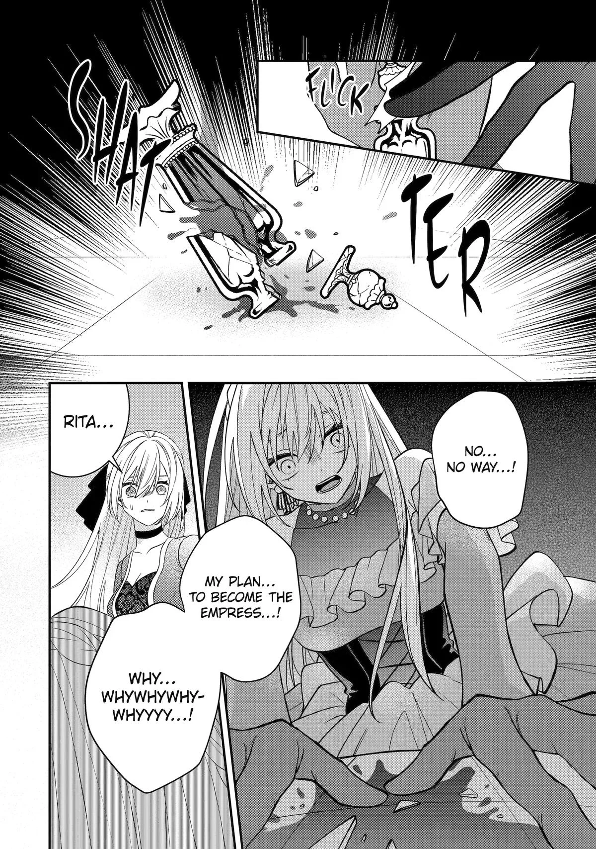 The Cruel King I'm Marrying as a Substitute Bride is My First Love?! Chapter 16 page 16