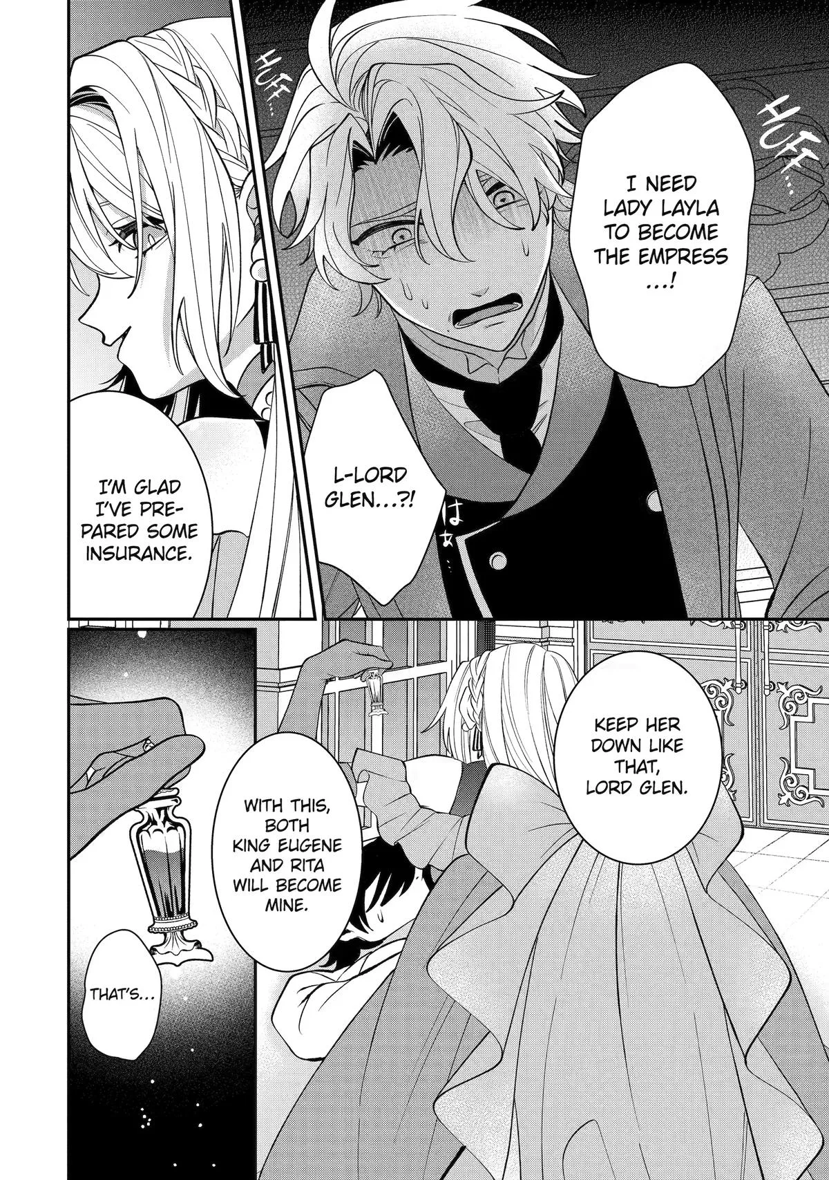 The Cruel King I'm Marrying as a Substitute Bride is My First Love?! Chapter 16 page 12