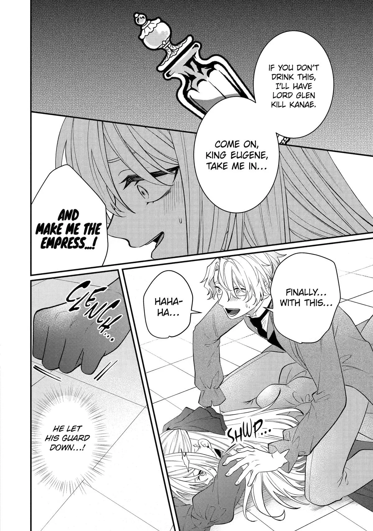 The Cruel King I'm Marrying as a Substitute Bride is My First Love?! Chapter 16 page 14