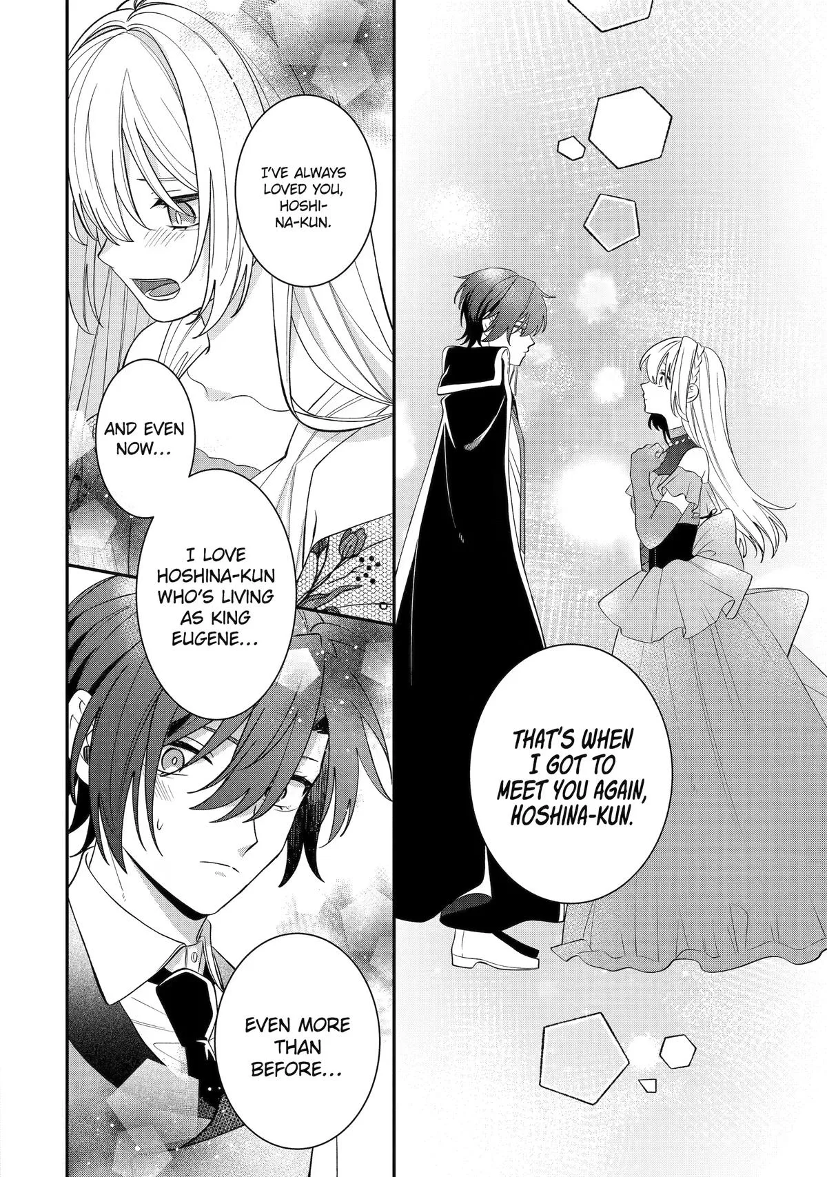 The Cruel King I'm Marrying as a Substitute Bride is My First Love?! Chapter 16 page 34