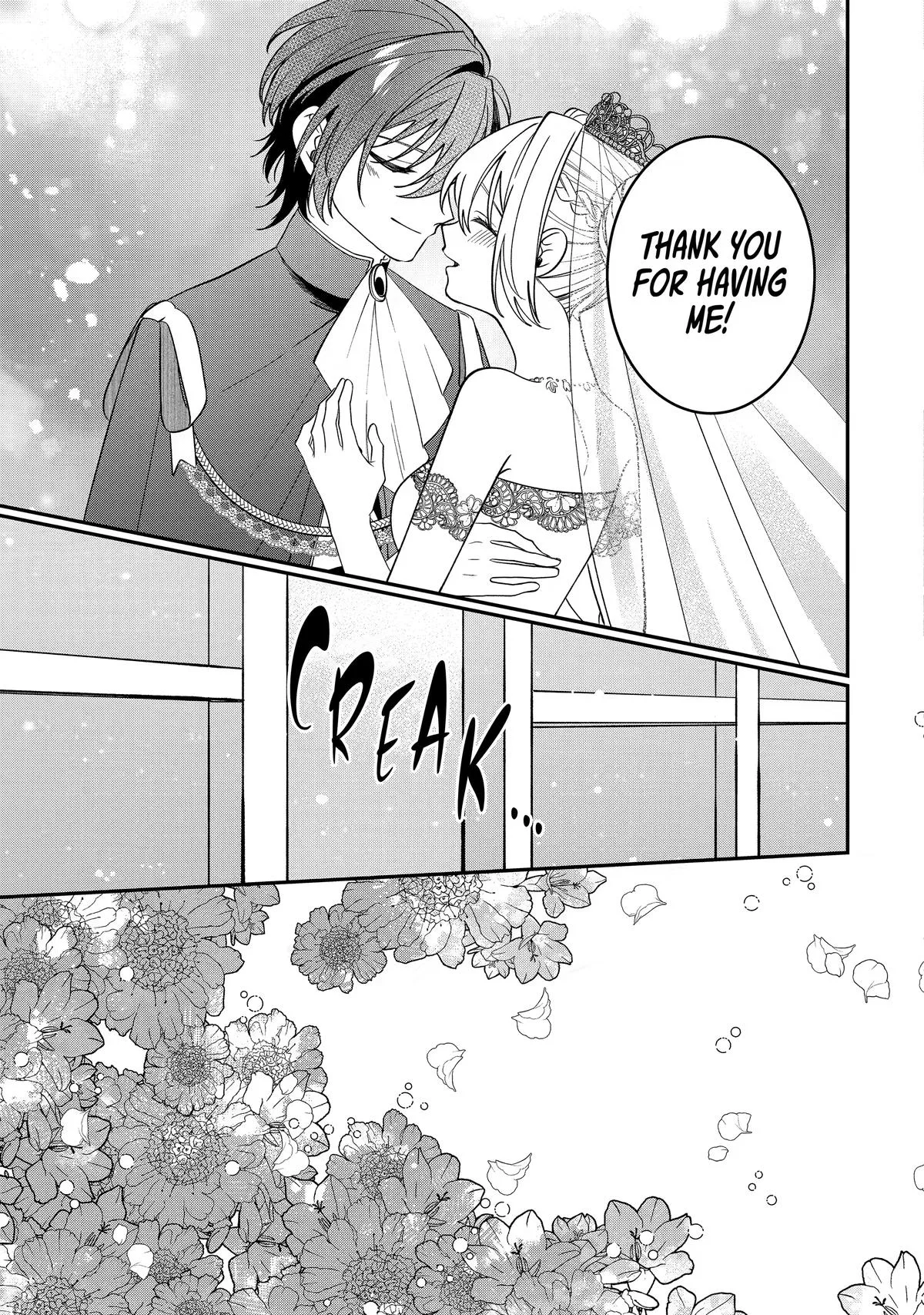 The Cruel King I'm Marrying as a Substitute Bride is My First Love?! Chapter 17 page 13