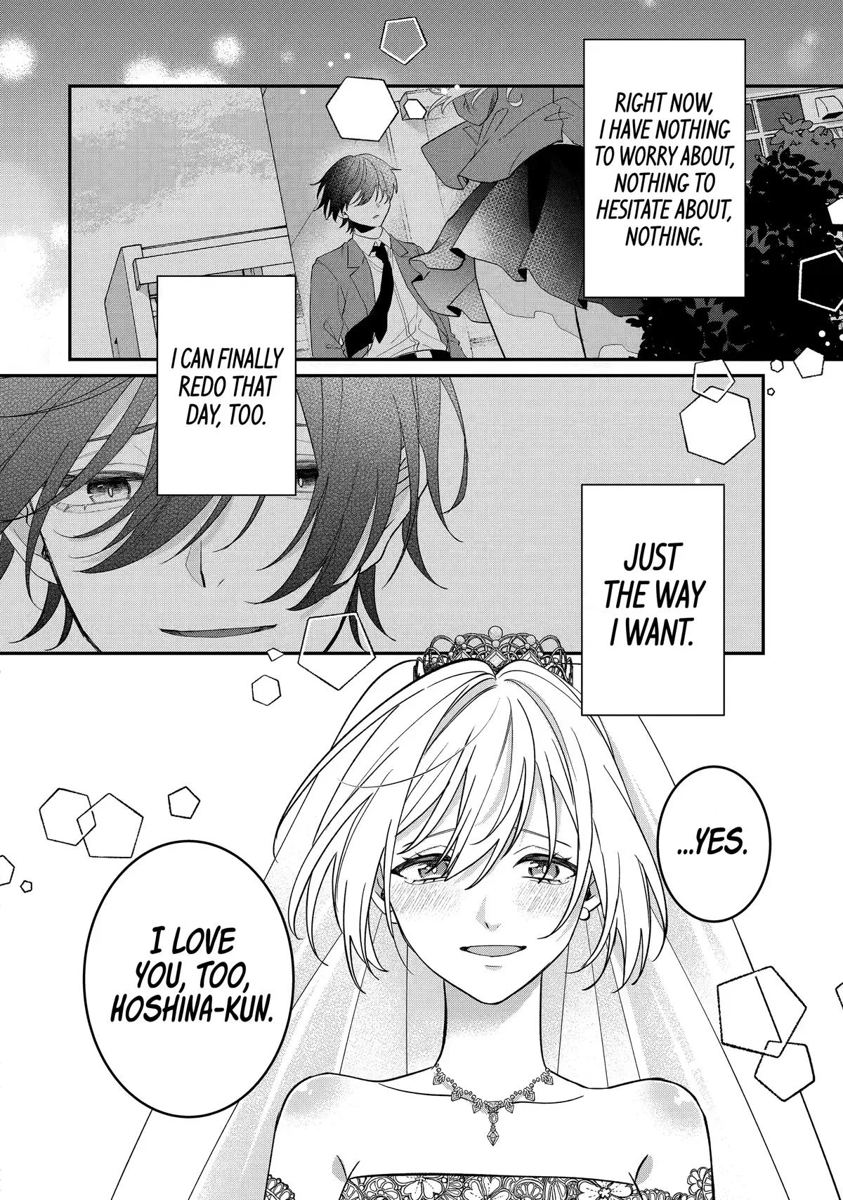 The Cruel King I'm Marrying as a Substitute Bride is My First Love?! Chapter 17 page 12
