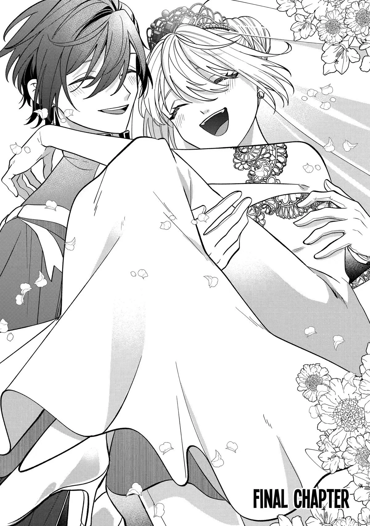 The Cruel King I'm Marrying as a Substitute Bride is My First Love?! Chapter 17 page 1