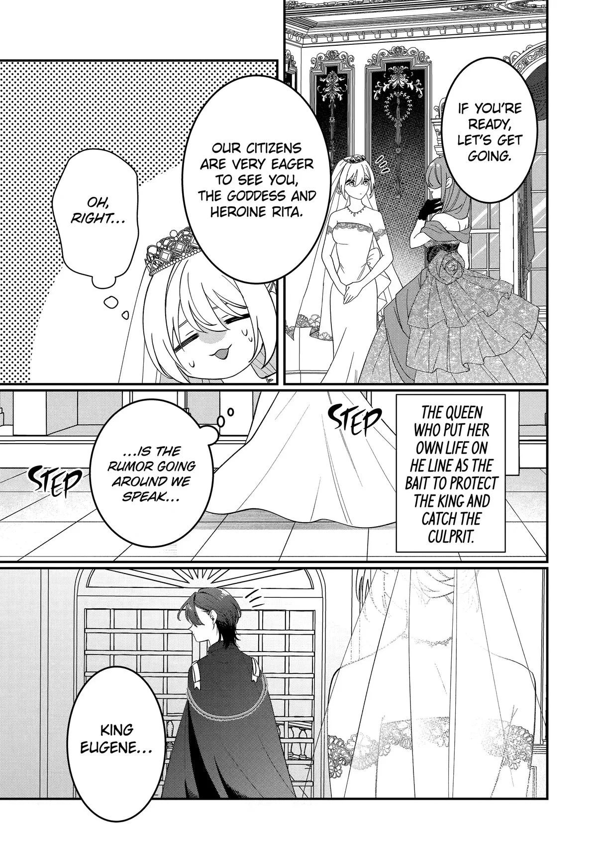 The Cruel King I'm Marrying as a Substitute Bride is My First Love?! Chapter 17 page 7