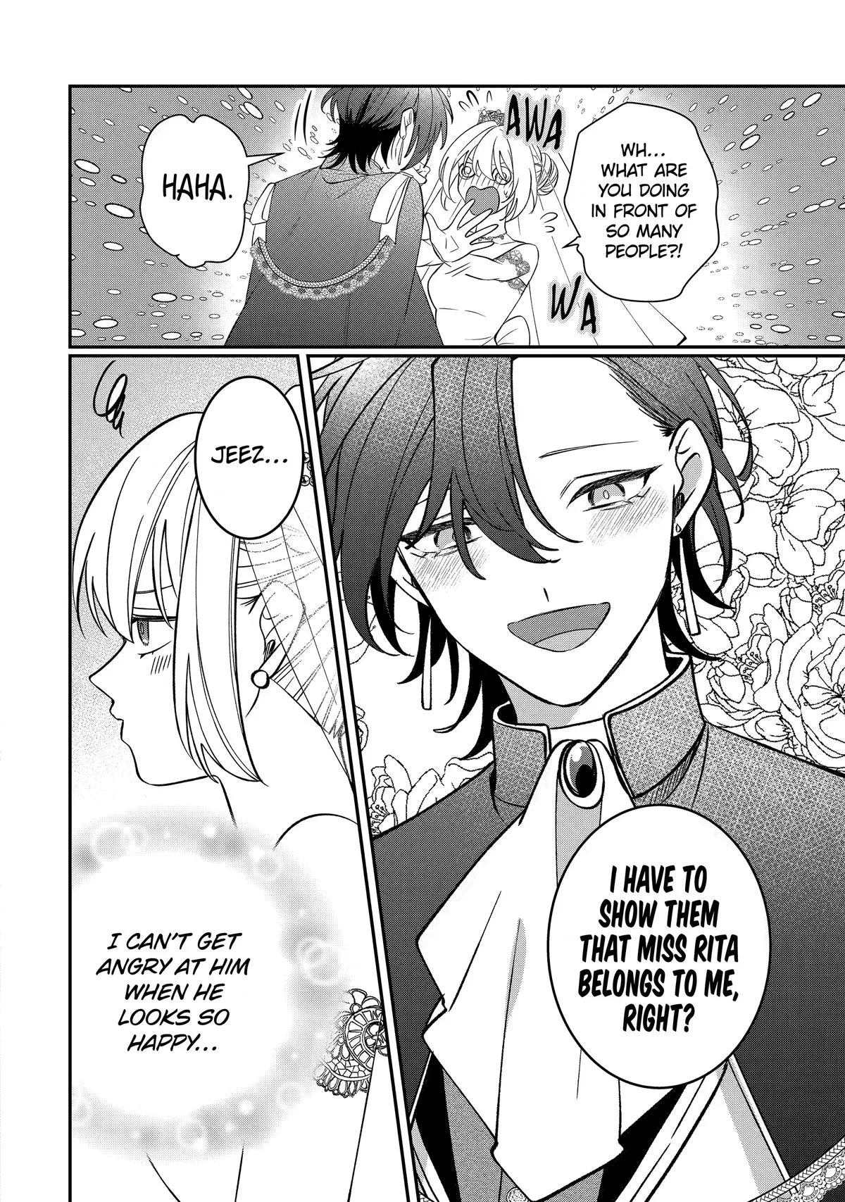 The Cruel King I'm Marrying as a Substitute Bride is My First Love?! Chapter 17 page 17
