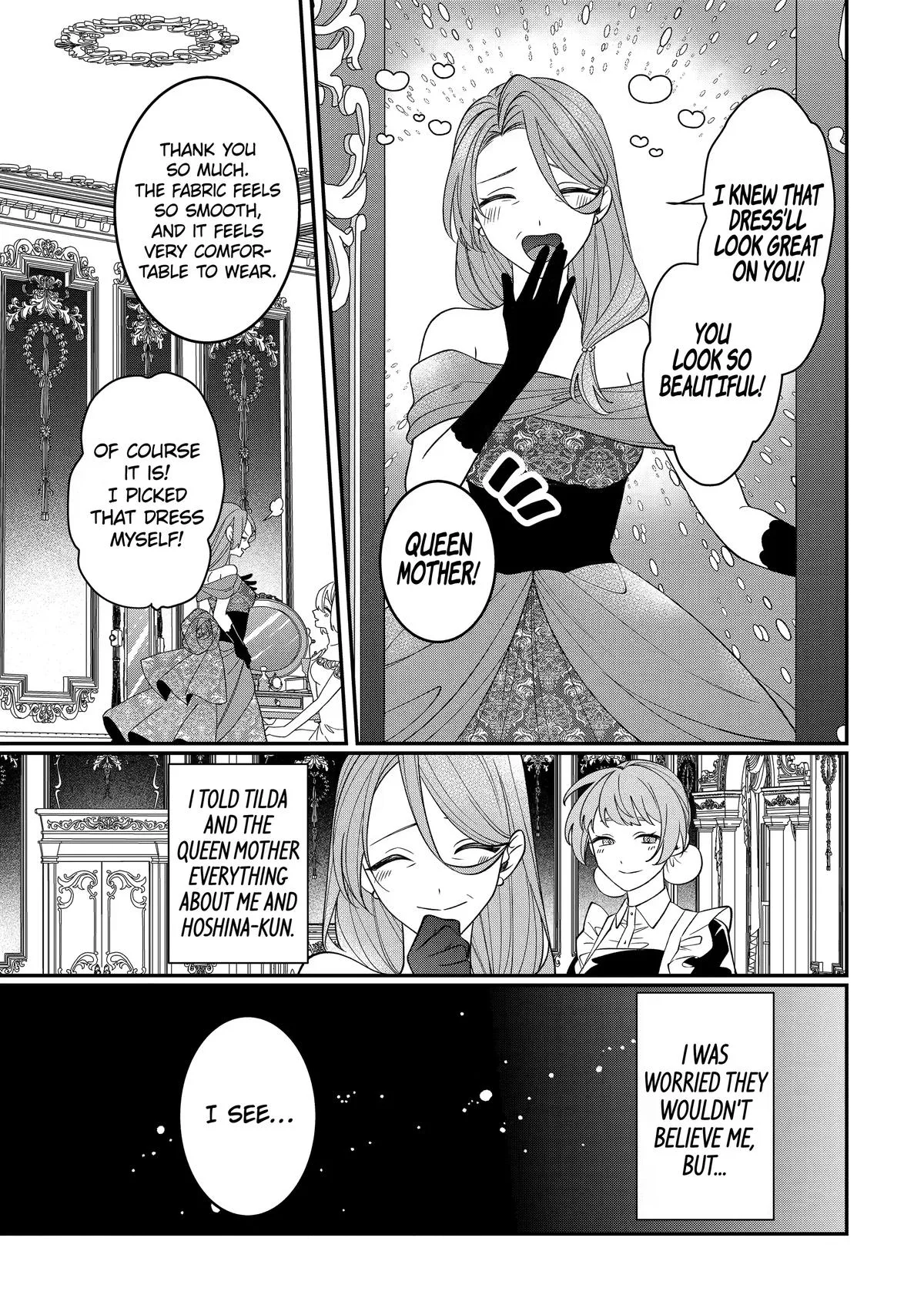 The Cruel King I'm Marrying as a Substitute Bride is My First Love?! Chapter 17 page 5