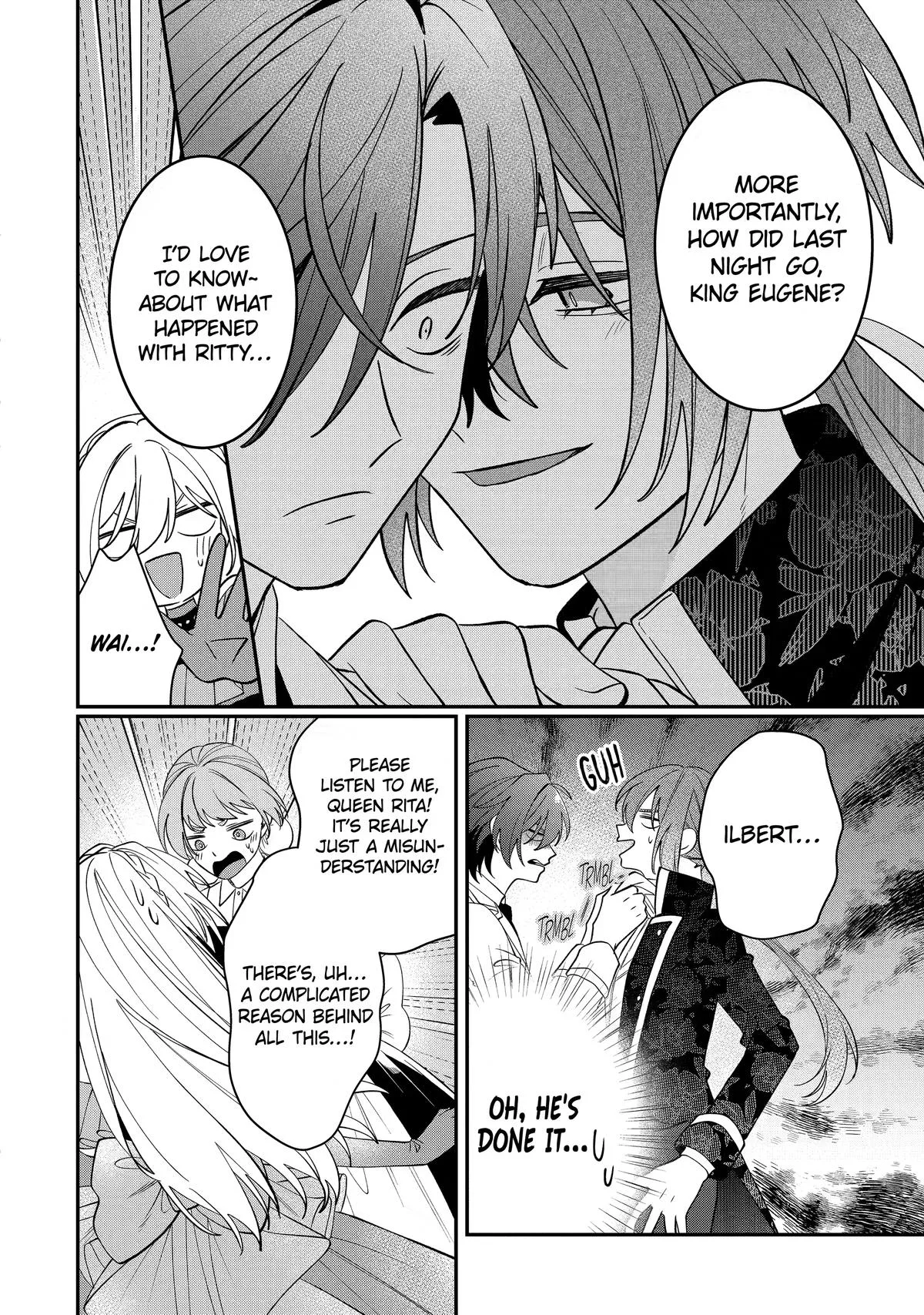 The Cruel King I'm Marrying as a Substitute Bride is My First Love?! Chapter 17 page 45
