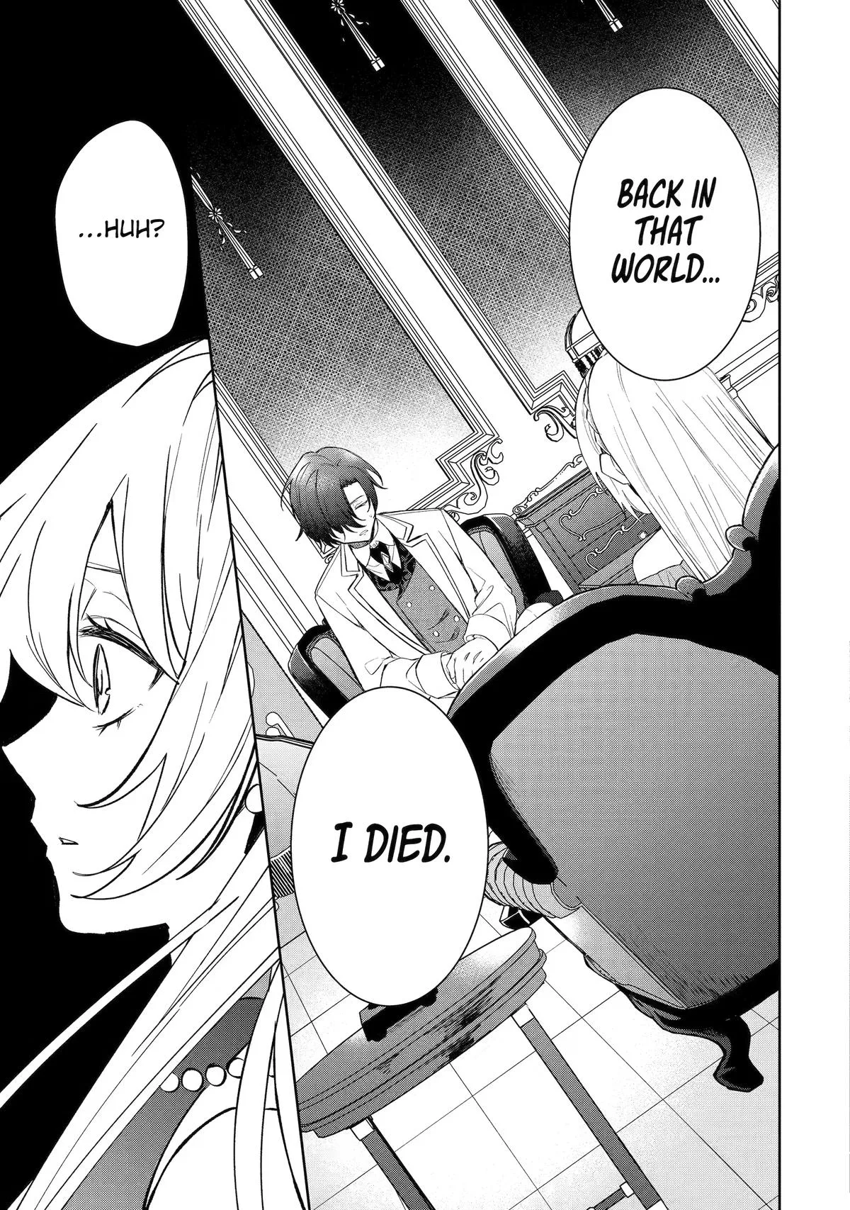 The Cruel King I'm Marrying as a Substitute Bride is My First Love?! Chapter 2 page 13
