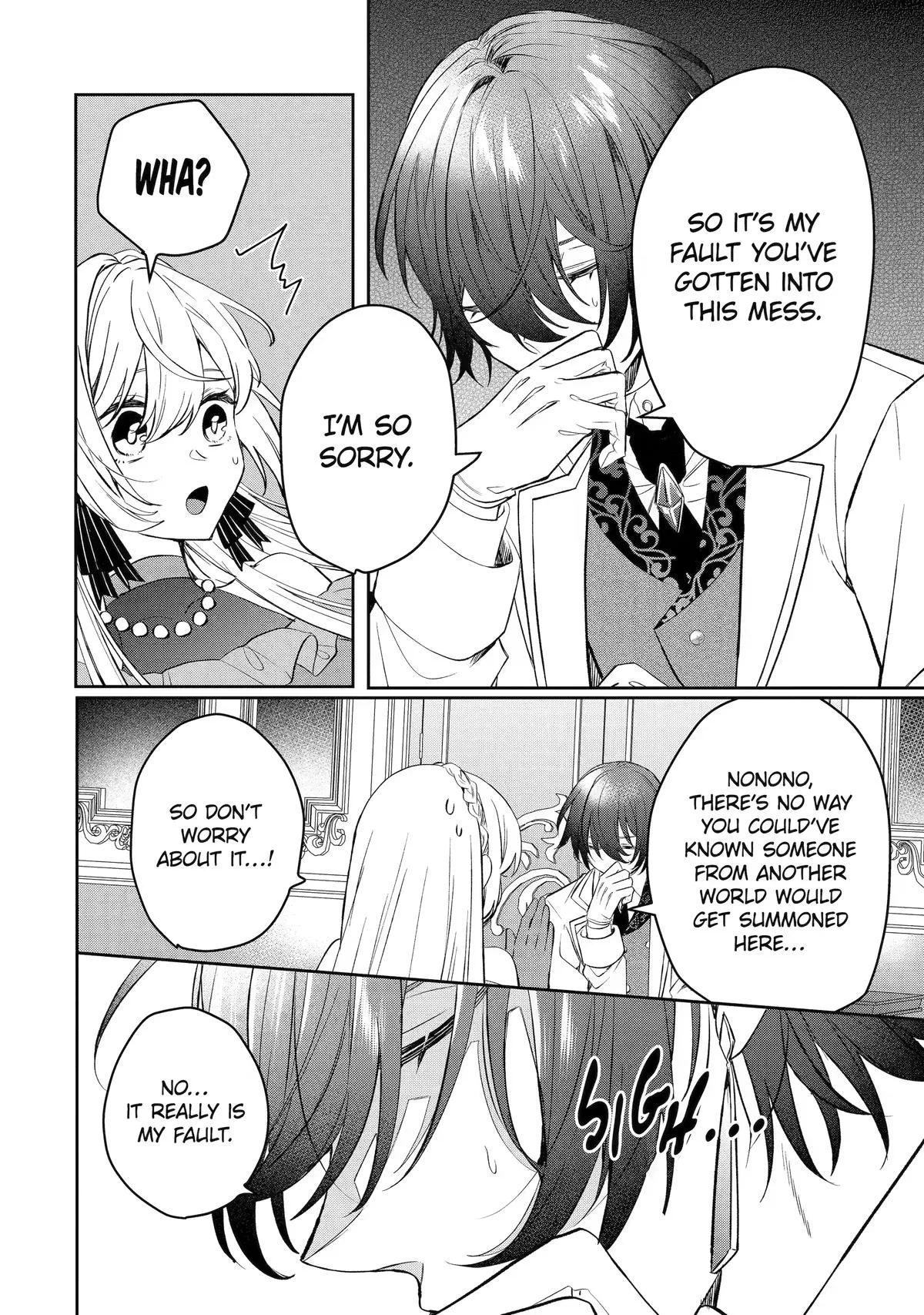The Cruel King I'm Marrying as a Substitute Bride is My First Love?! Chapter 2 page 8