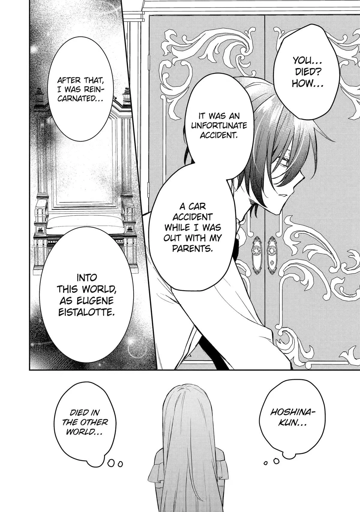 The Cruel King I'm Marrying as a Substitute Bride is My First Love?! Chapter 2 page 14