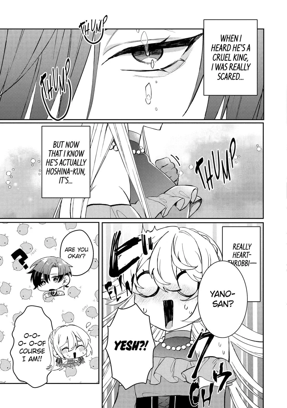 The Cruel King I'm Marrying as a Substitute Bride is My First Love?! Chapter 2 page 11