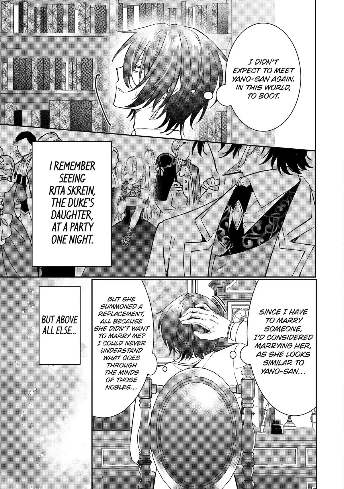 The Cruel King I'm Marrying as a Substitute Bride is My First Love?! Chapter 2 page 27