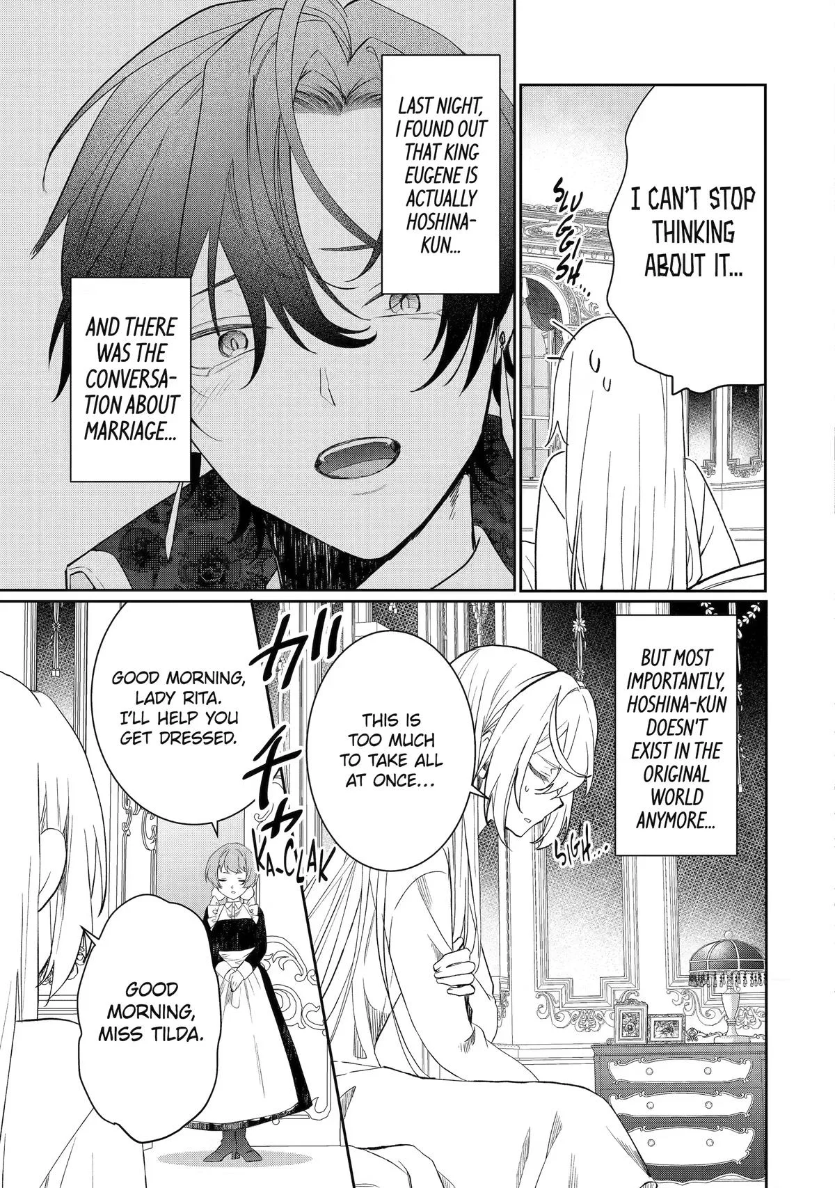 The Cruel King I'm Marrying as a Substitute Bride is My First Love?! Chapter 3 page 3