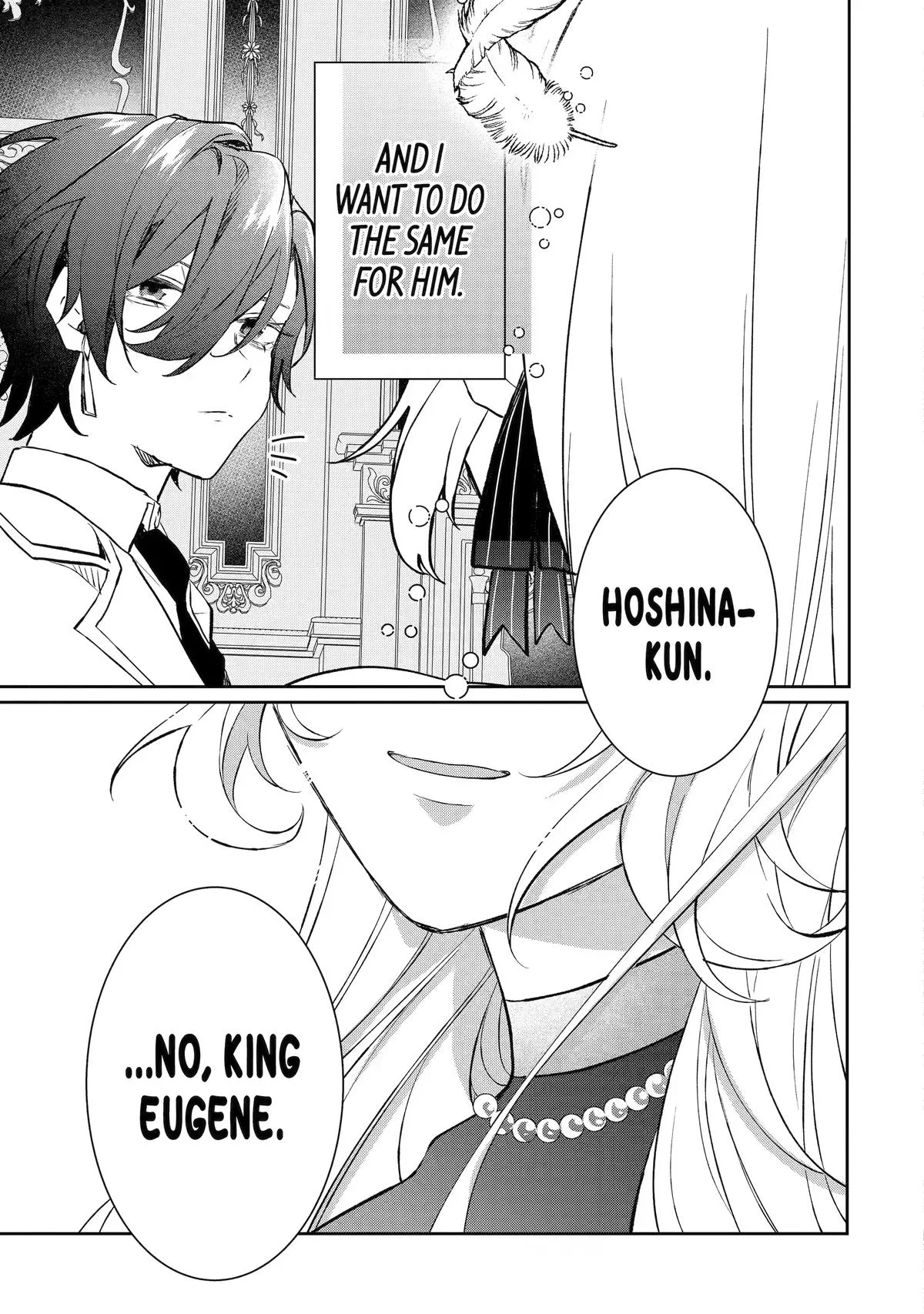 The Cruel King I'm Marrying as a Substitute Bride is My First Love?! Chapter 3 page 39