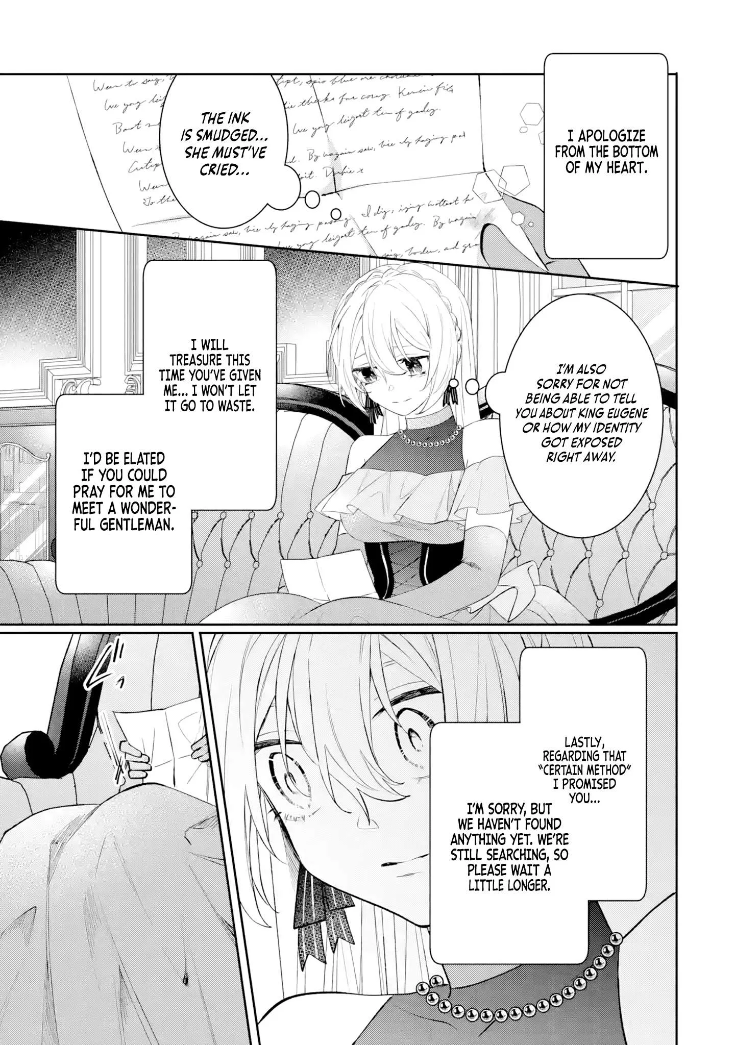 The Cruel King I'm Marrying as a Substitute Bride is My First Love?! Chapter 4.1 page 6