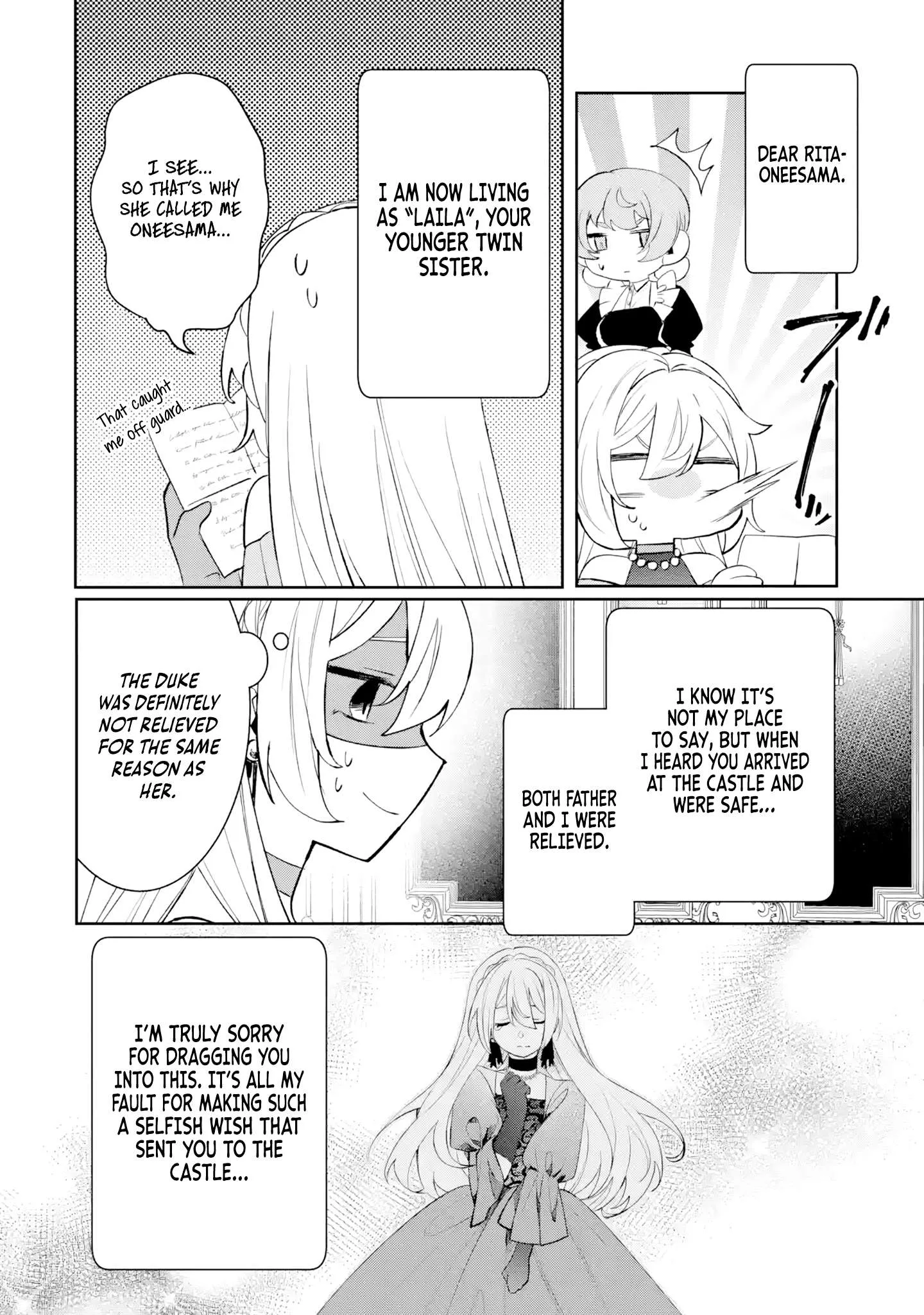 The Cruel King I'm Marrying as a Substitute Bride is My First Love?! Chapter 4.1 page 5