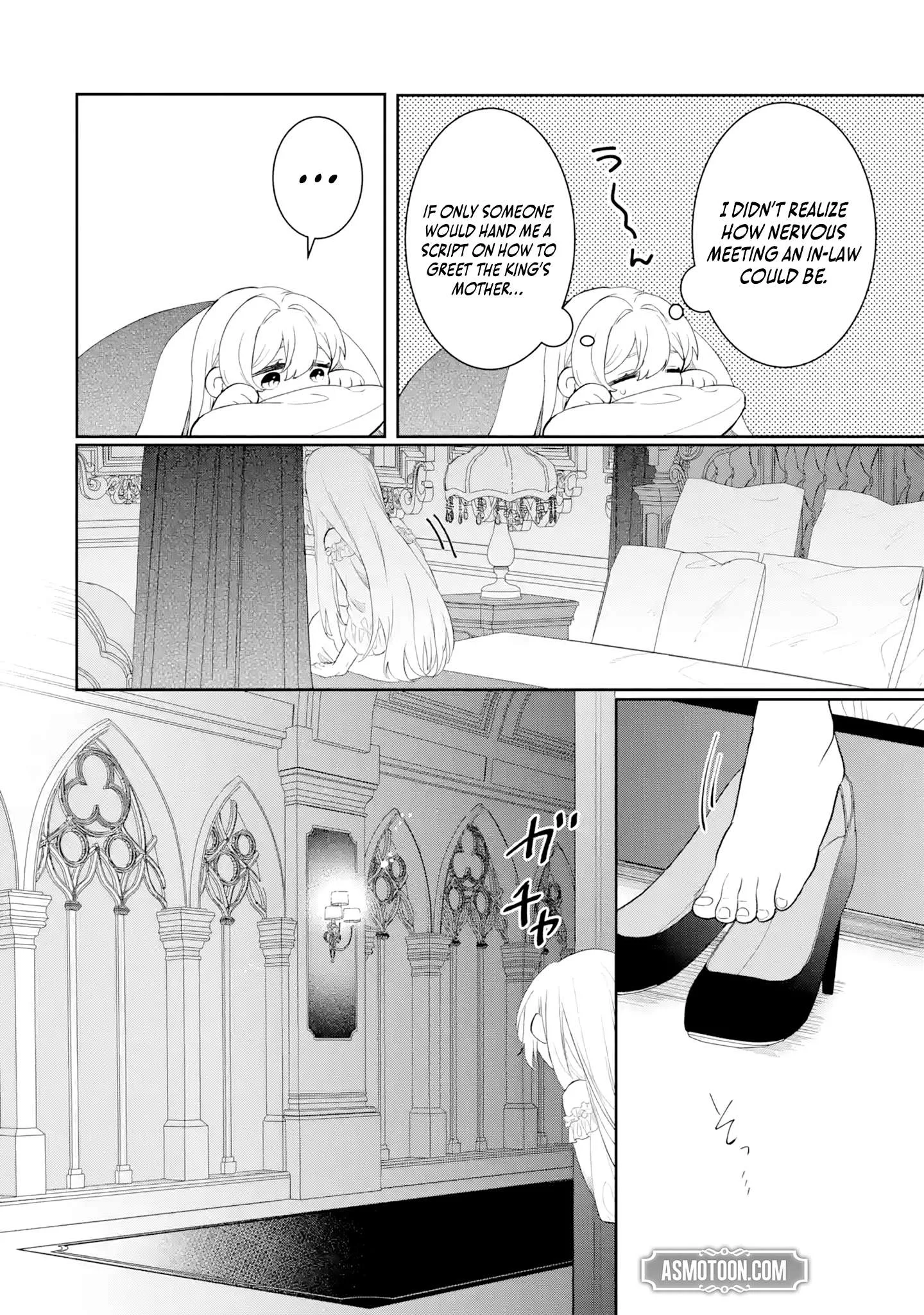 The Cruel King I'm Marrying as a Substitute Bride is My First Love?! Chapter 4.3 page 11
