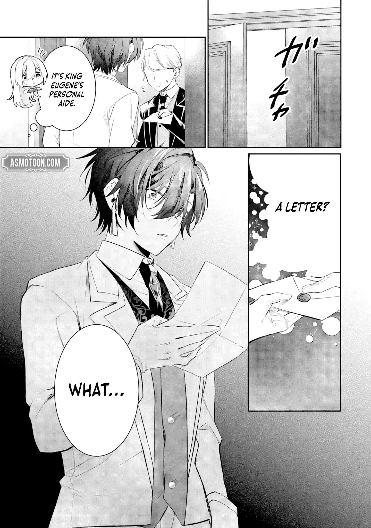 The Cruel King I'm Marrying as a Substitute Bride is My First Love?! Chapter 4.3 page 8