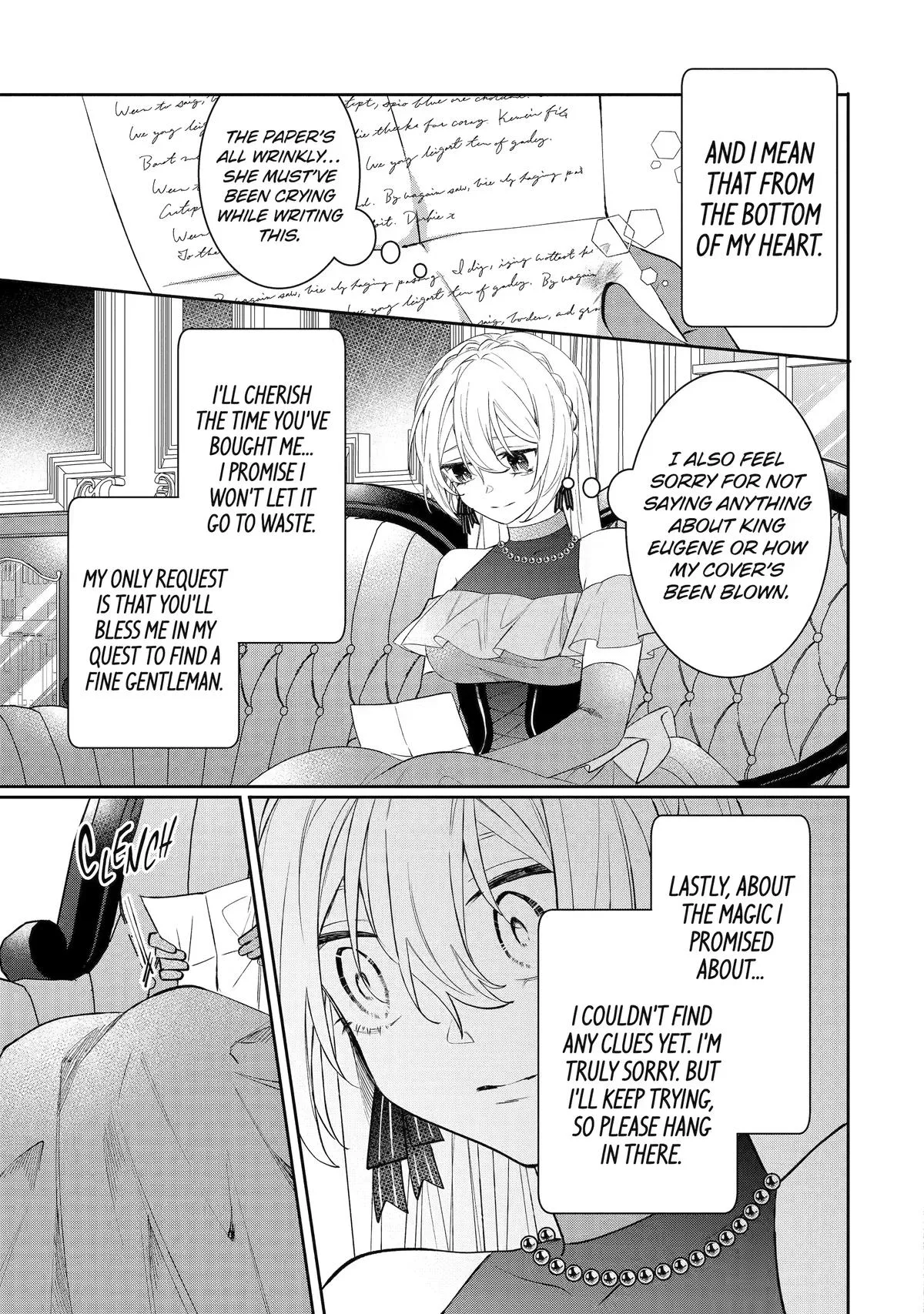 The Cruel King I'm Marrying as a Substitute Bride is My First Love?! Chapter 4 page 5