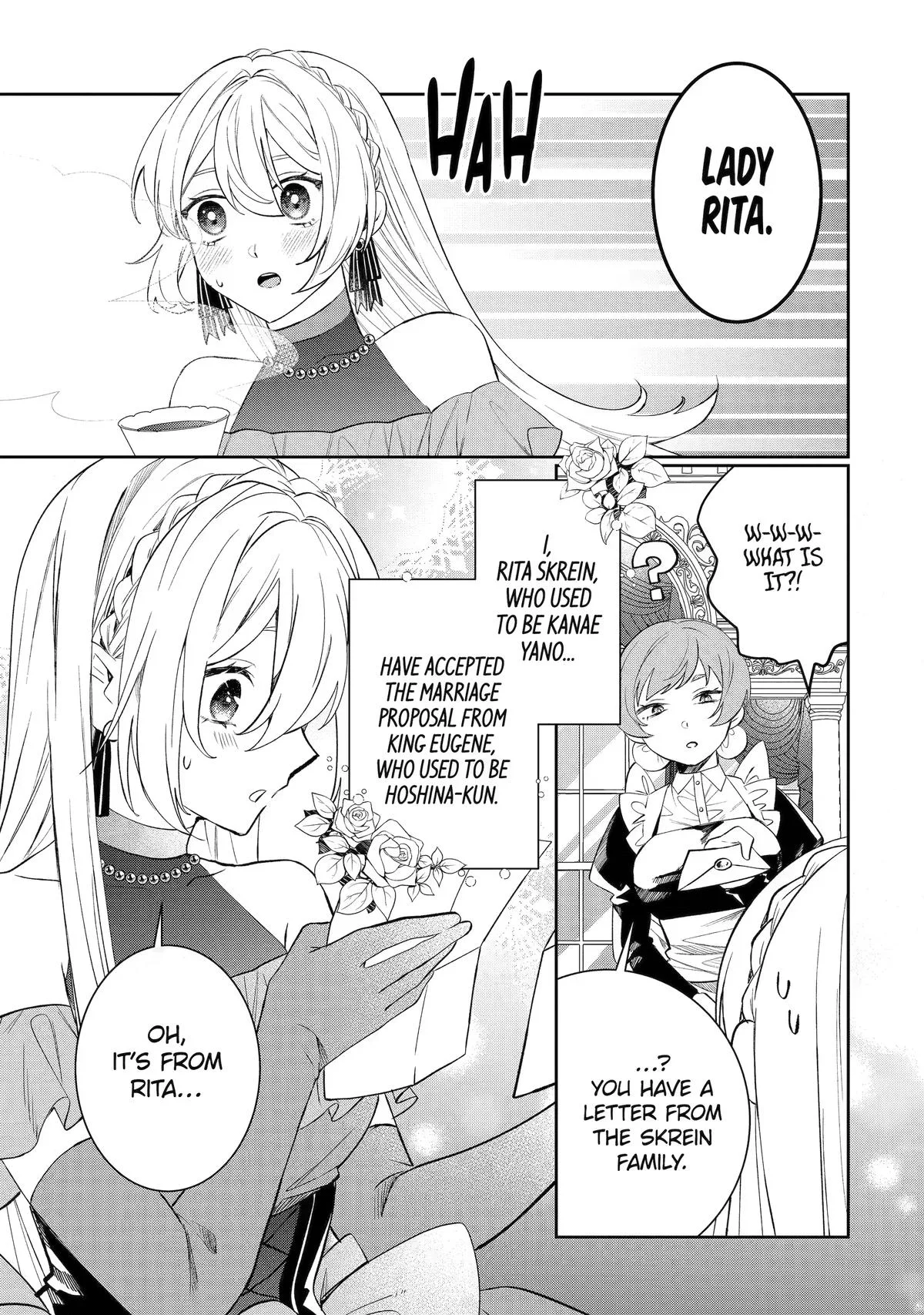 The Cruel King I'm Marrying as a Substitute Bride is My First Love?! Chapter 4 page 3
