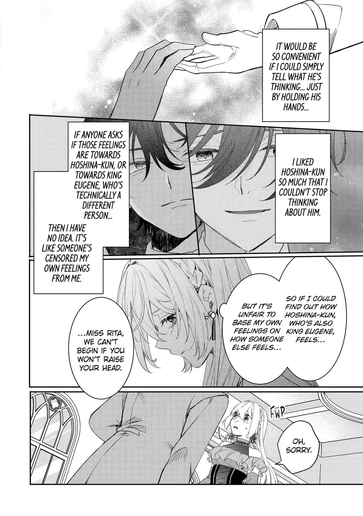 The Cruel King I'm Marrying as a Substitute Bride is My First Love?! Chapter 4 page 18