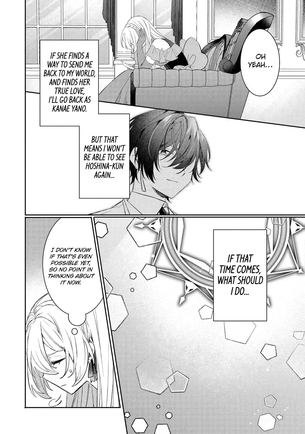 The Cruel King I'm Marrying as a Substitute Bride is My First Love?! Chapter 4 page 6