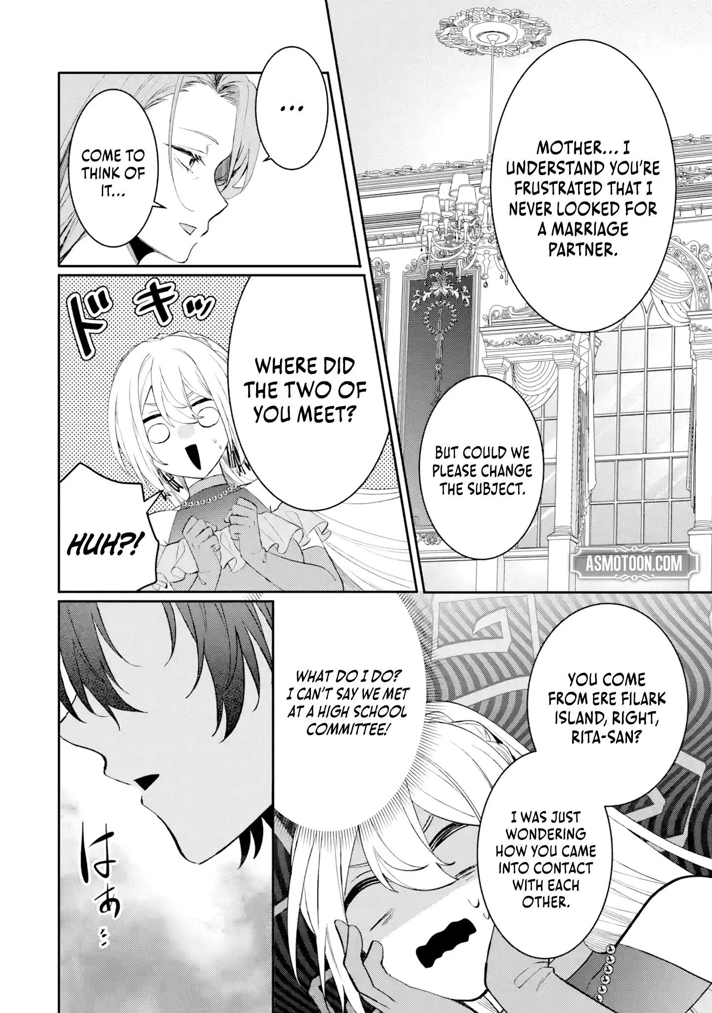 The Cruel King I'm Marrying as a Substitute Bride is My First Love?! Chapter 5.1 page 11