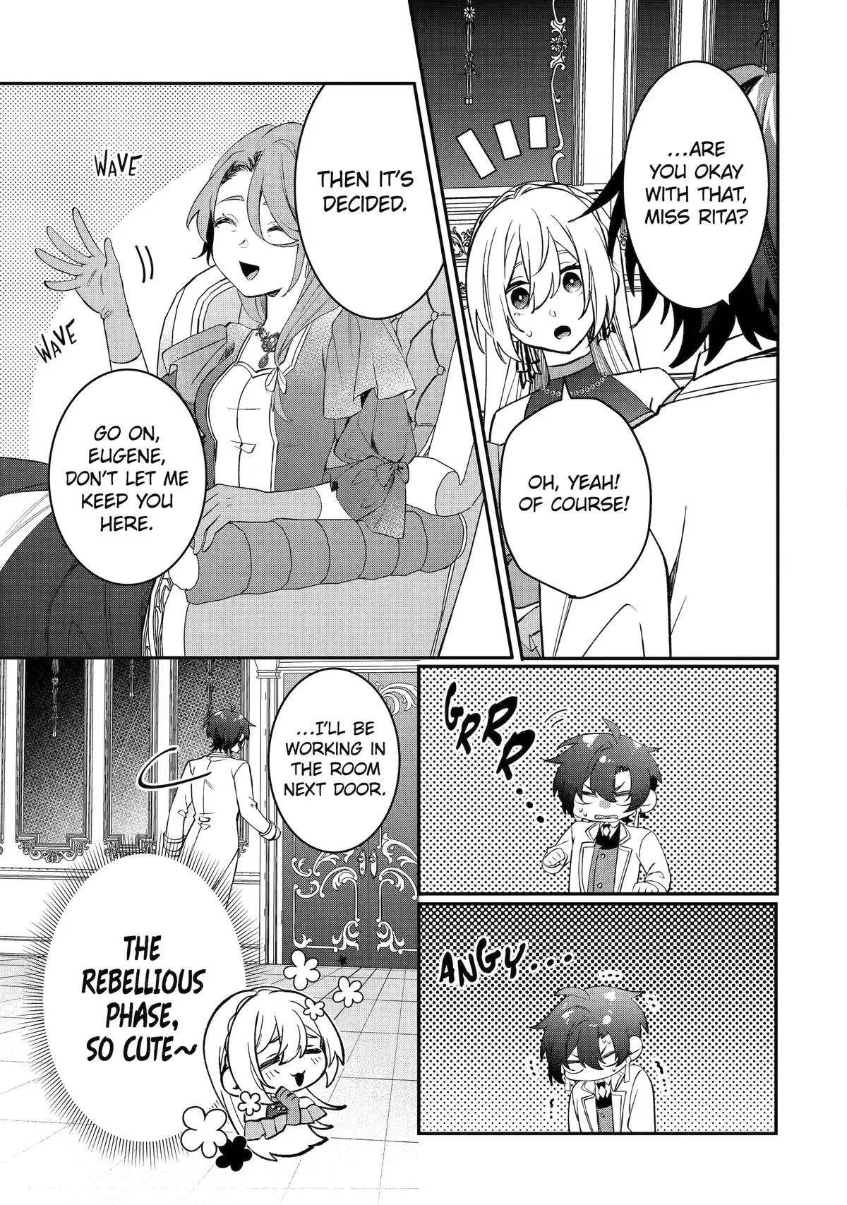 The Cruel King I'm Marrying as a Substitute Bride is My First Love?! Chapter 5 page 13