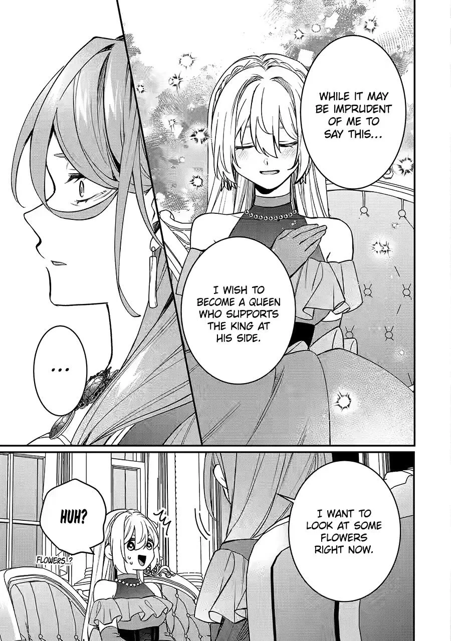 The Cruel King I'm Marrying as a Substitute Bride is My First Love?! Chapter 5 page 17