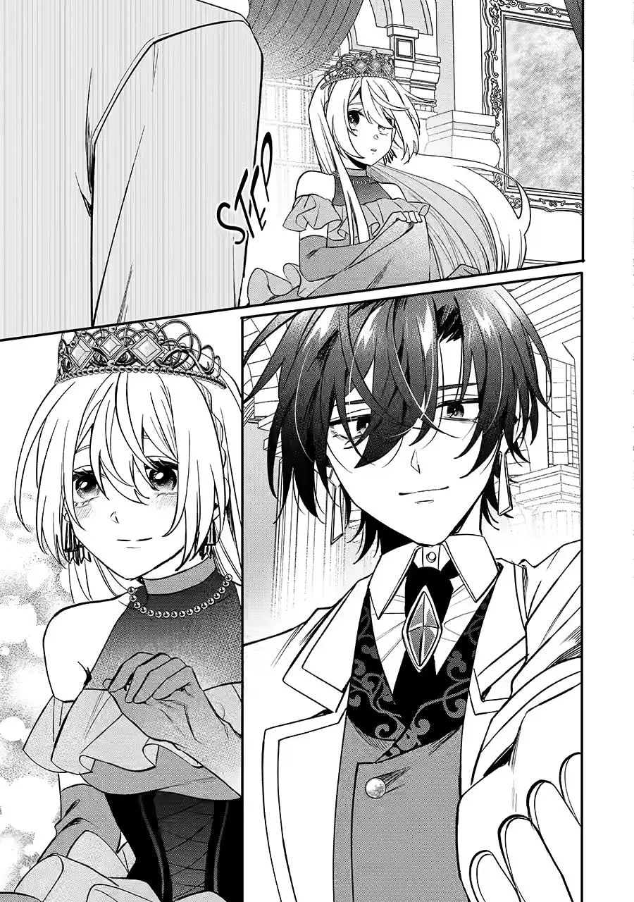 The Cruel King I'm Marrying as a Substitute Bride is My First Love?! Chapter 5 page 33