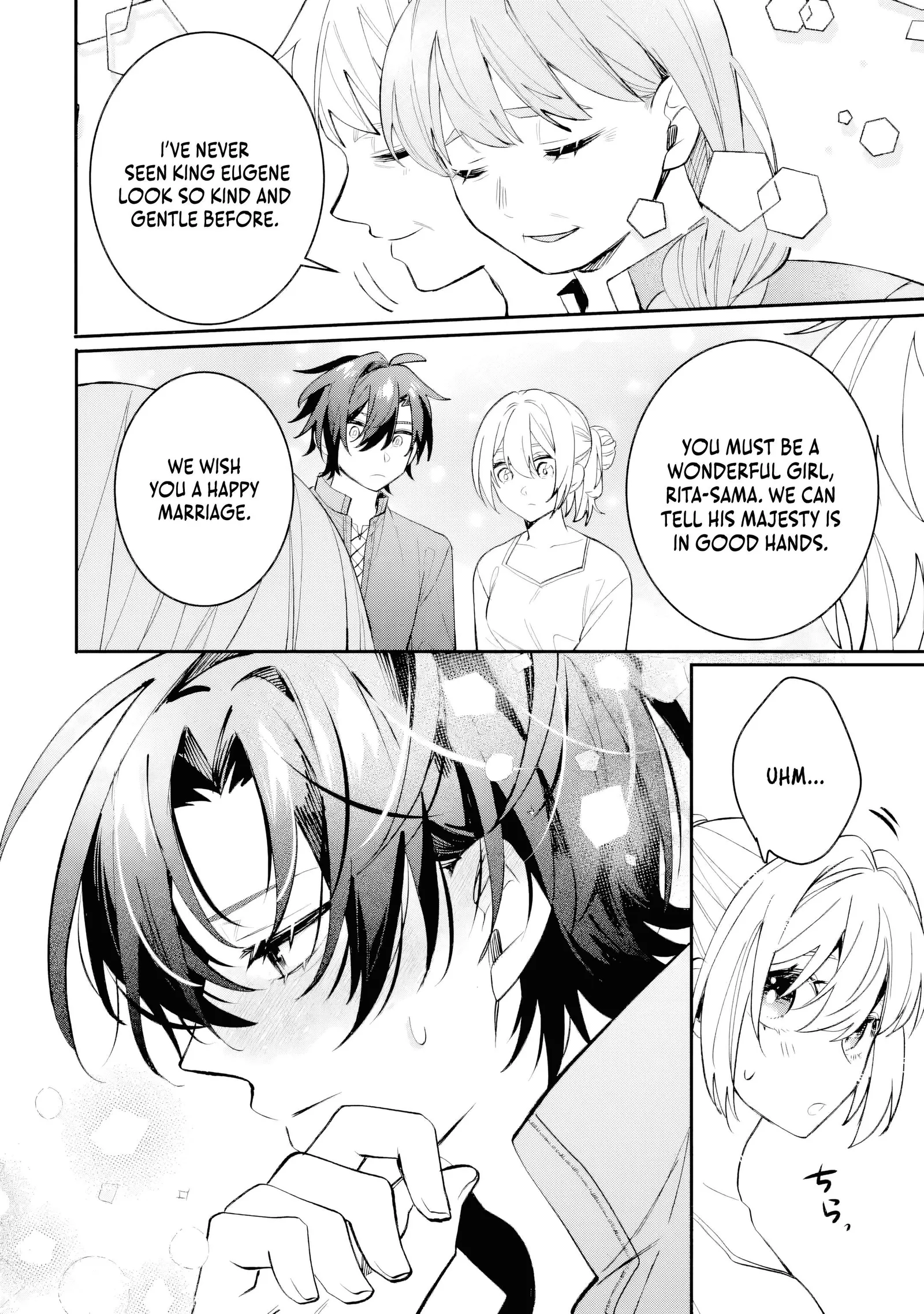 The Cruel King I'm Marrying as a Substitute Bride is My First Love?! Chapter 6.4 page 7