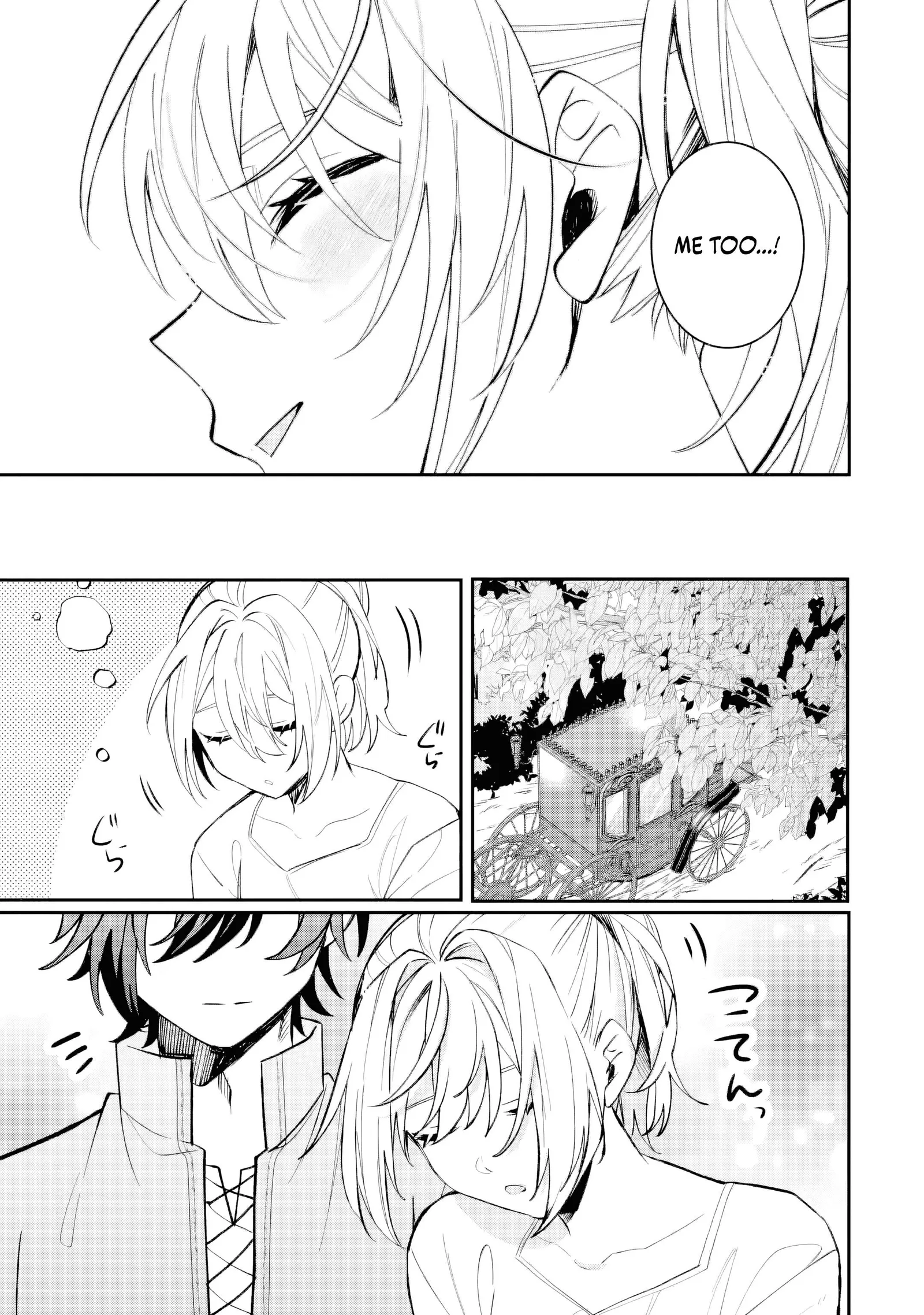The Cruel King I'm Marrying as a Substitute Bride is My First Love?! Chapter 6.4 page 10