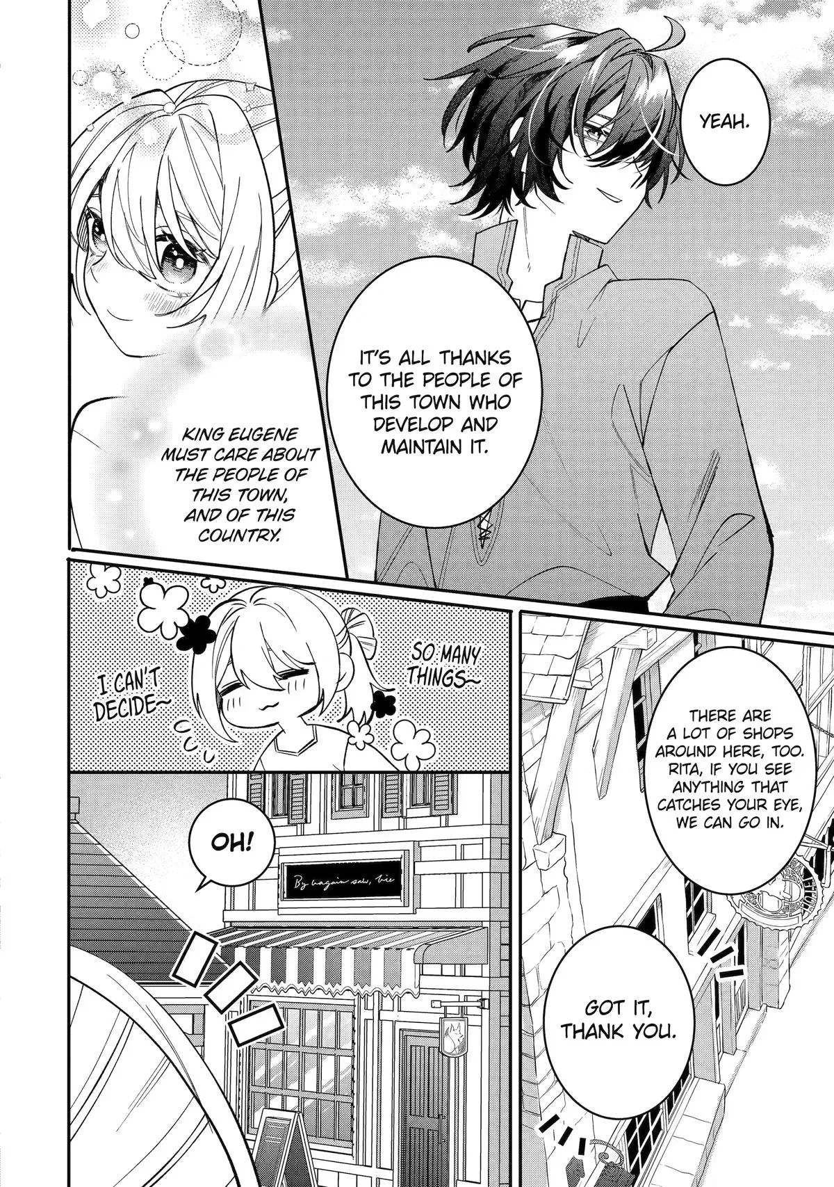 The Cruel King I'm Marrying as a Substitute Bride is My First Love?! Chapter 6 page 14
