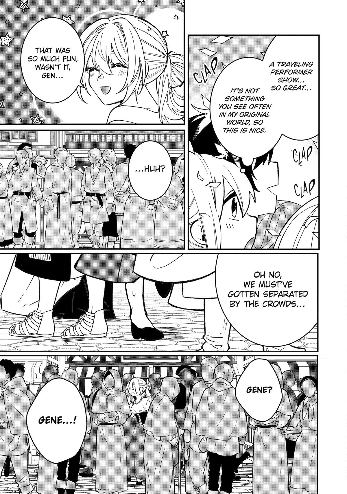 The Cruel King I'm Marrying as a Substitute Bride is My First Love?! Chapter 6 page 19