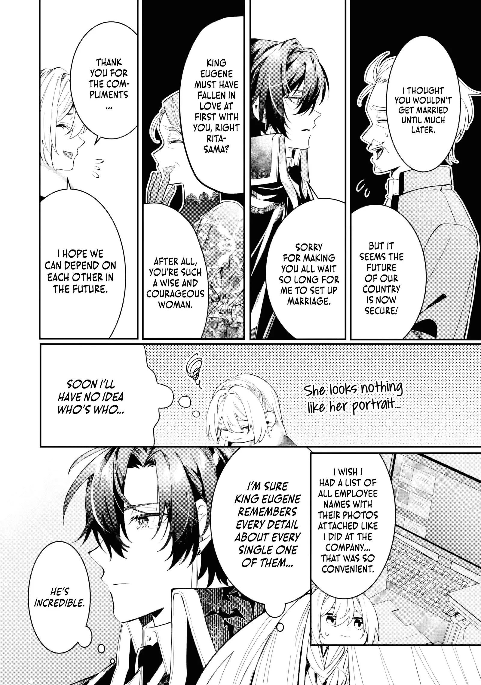 The Cruel King I'm Marrying as a Substitute Bride is My First Love?! Chapter 7.1 page 5