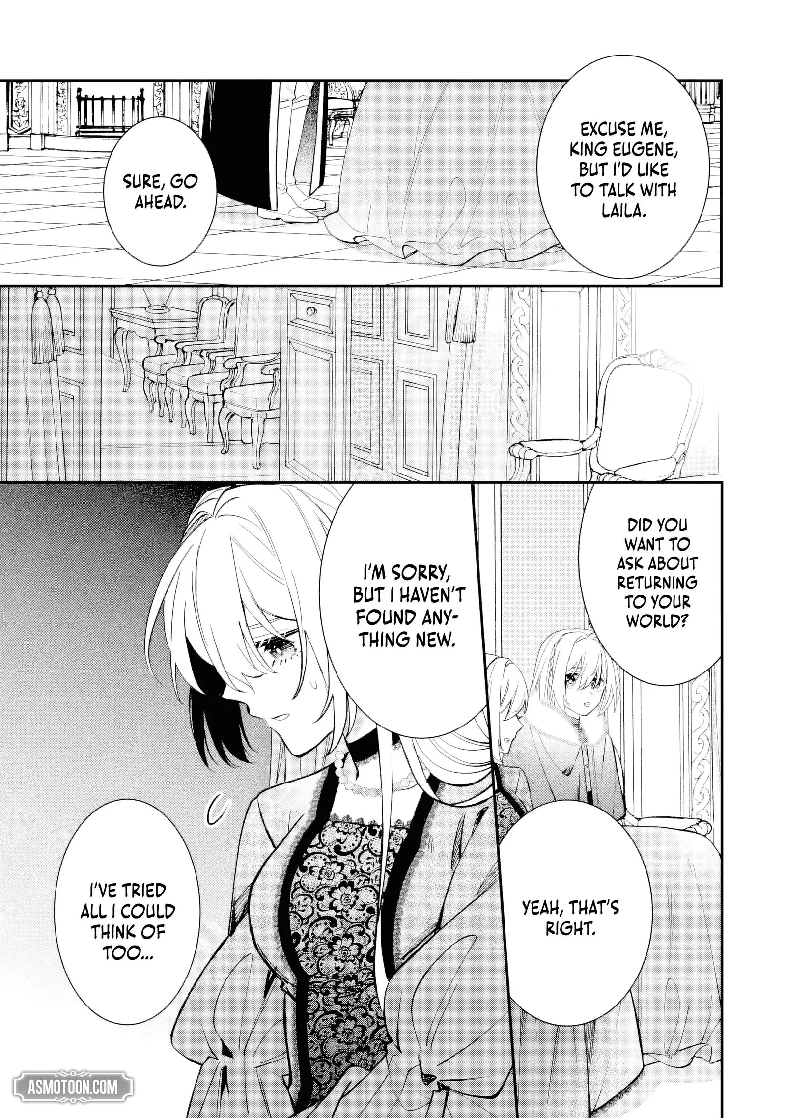 The Cruel King I'm Marrying as a Substitute Bride is My First Love?! Chapter 7.2 page 2