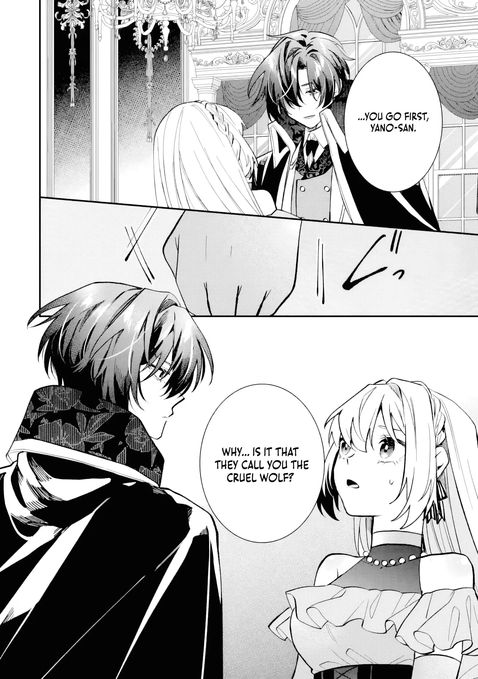 The Cruel King I'm Marrying as a Substitute Bride is My First Love?! Chapter 7.3 page 9