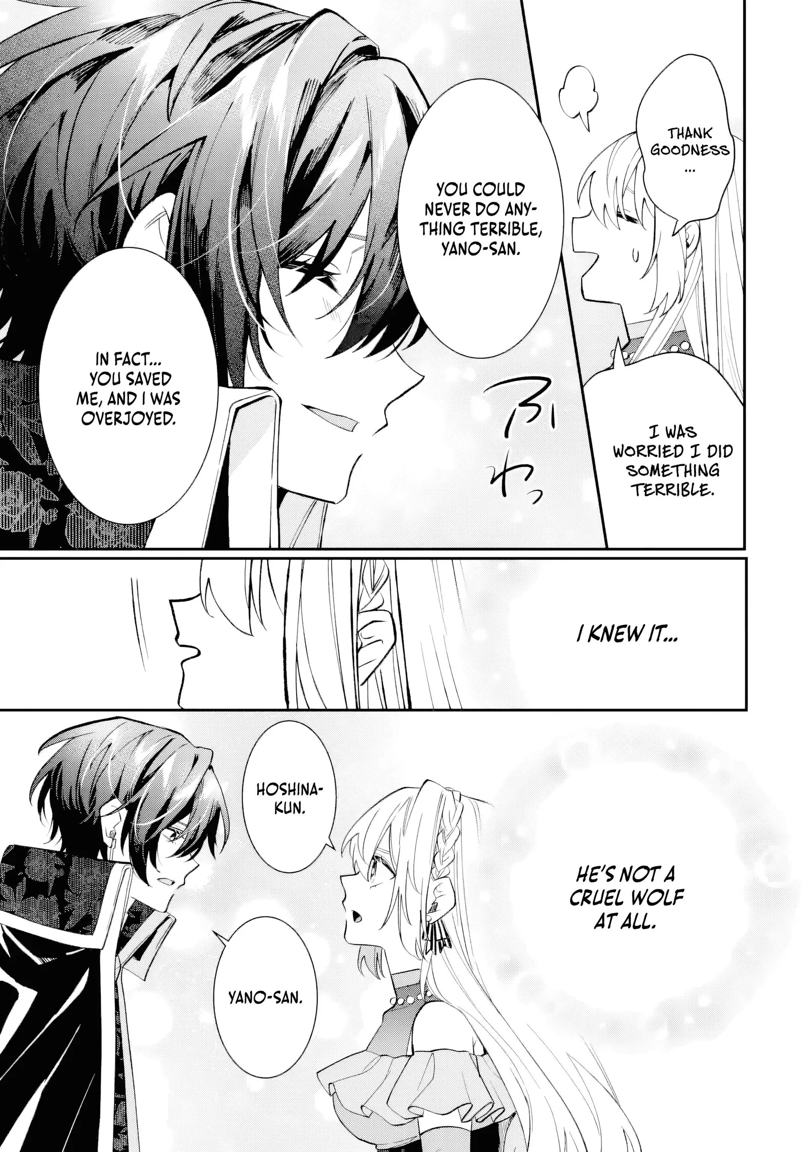 The Cruel King I'm Marrying as a Substitute Bride is My First Love?! Chapter 7.3 page 8